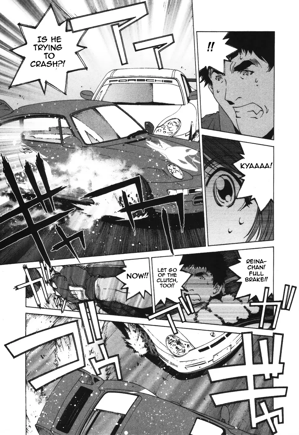 Kanojo No Carrera - Vol.4 Chapter 36: Pceo Hakone Driving Tour 3: Reina Drives The Gt3-Rs!