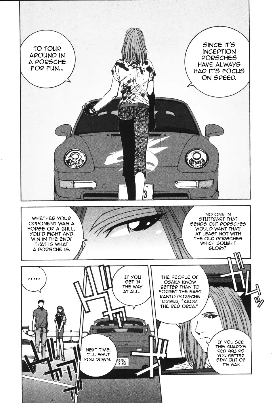 Kanojo No Carrera - Vol.4 Chapter 36: Pceo Hakone Driving Tour 3: Reina Drives The Gt3-Rs!