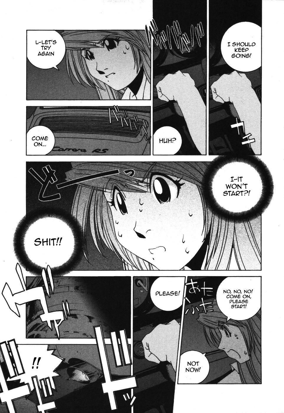 Kanojo No Carrera - Chapter 35: Pceo Hakone Driving Tour 2: Reina Gets Drunk