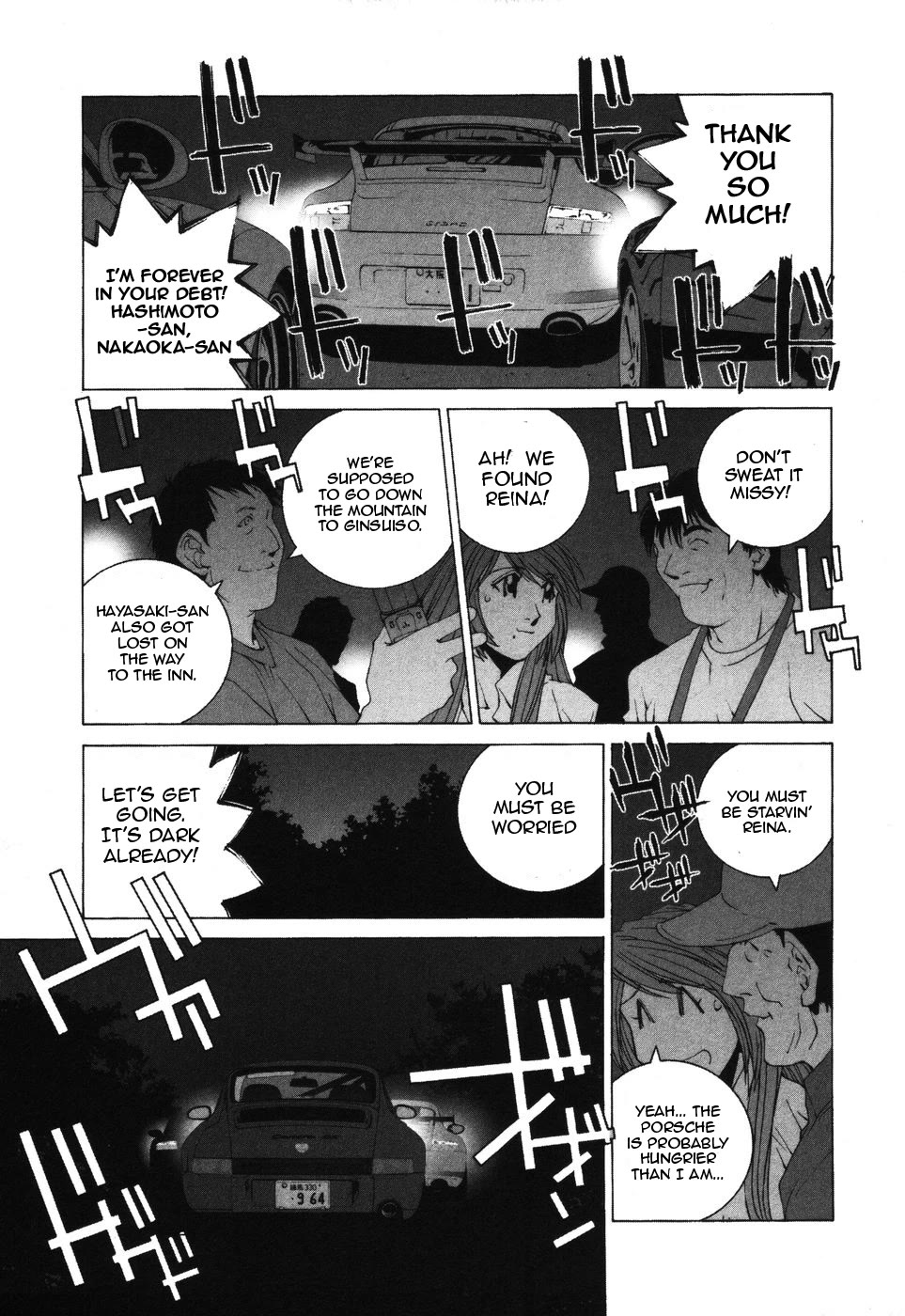 Kanojo No Carrera - Chapter 35: Pceo Hakone Driving Tour 2: Reina Gets Drunk