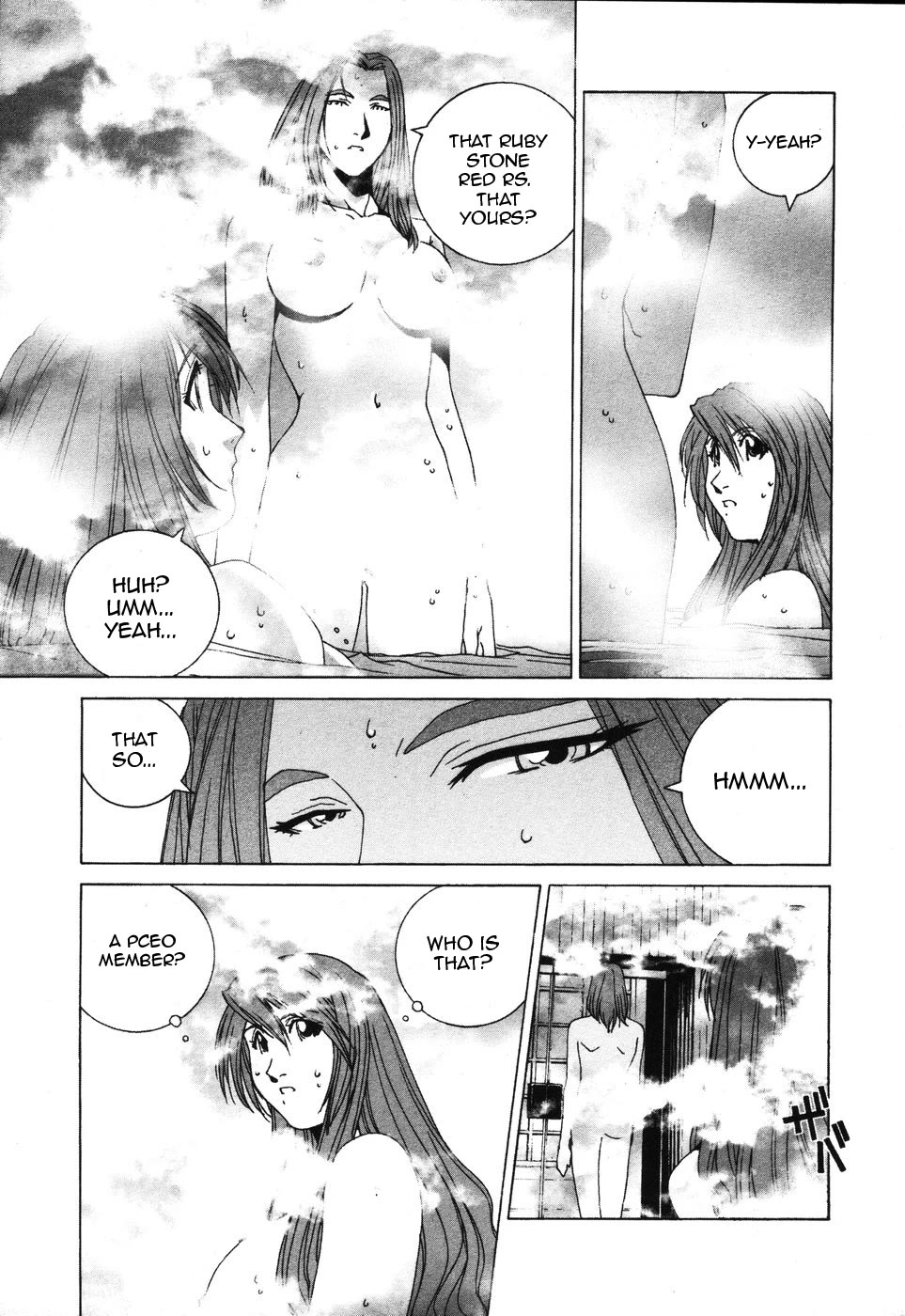 Kanojo No Carrera - Chapter 35: Pceo Hakone Driving Tour 2: Reina Gets Drunk