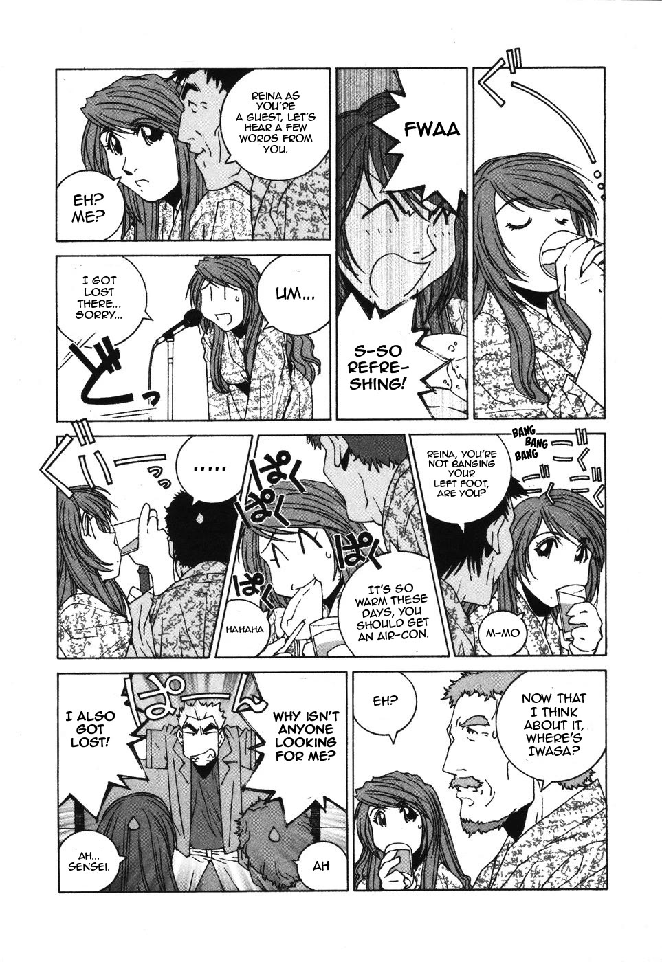 Kanojo No Carrera - Chapter 35: Pceo Hakone Driving Tour 2: Reina Gets Drunk