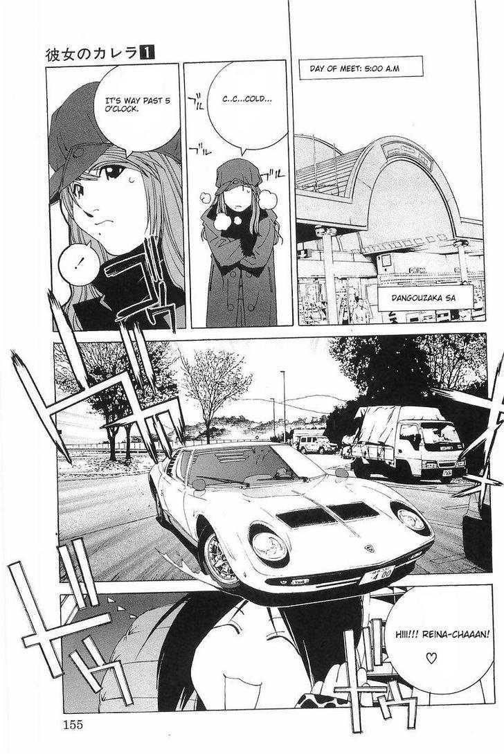 Kanojo No Carrera - Vol.01 Chapter 008 : The Idol And The Bull