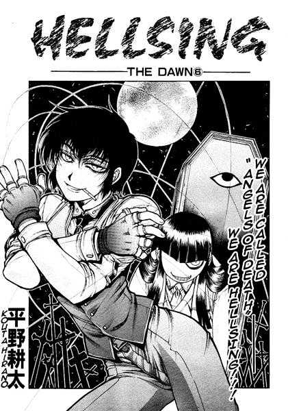 Hellsing: The Dawn - Chapter 6 : The Dawn (6)