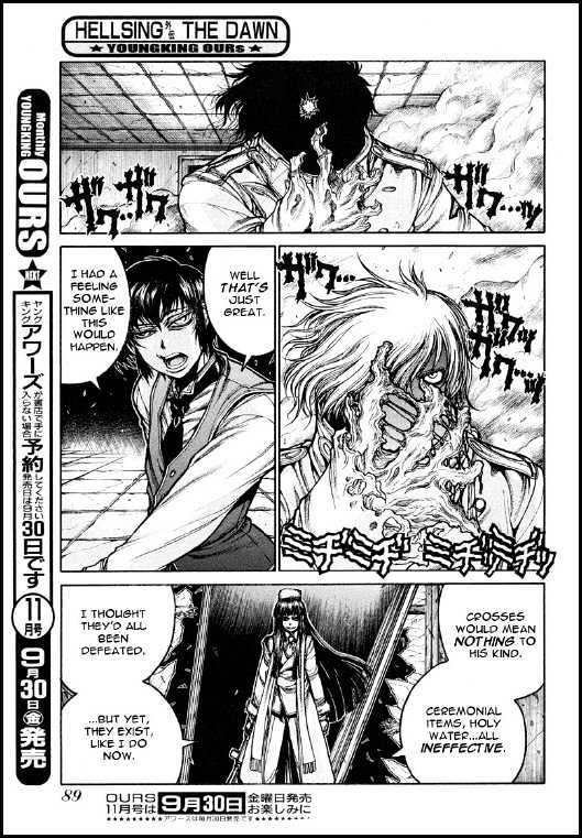 Hellsing: The Dawn - Chapter 5 : The Dawn (5)