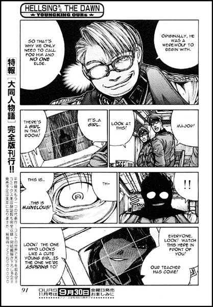 Hellsing: The Dawn - Chapter 5 : The Dawn (5)