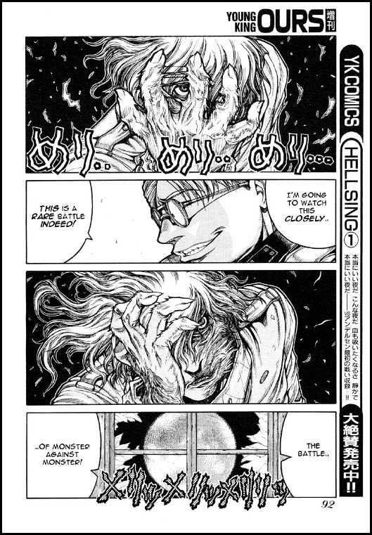 Hellsing: The Dawn - Chapter 5 : The Dawn (5)