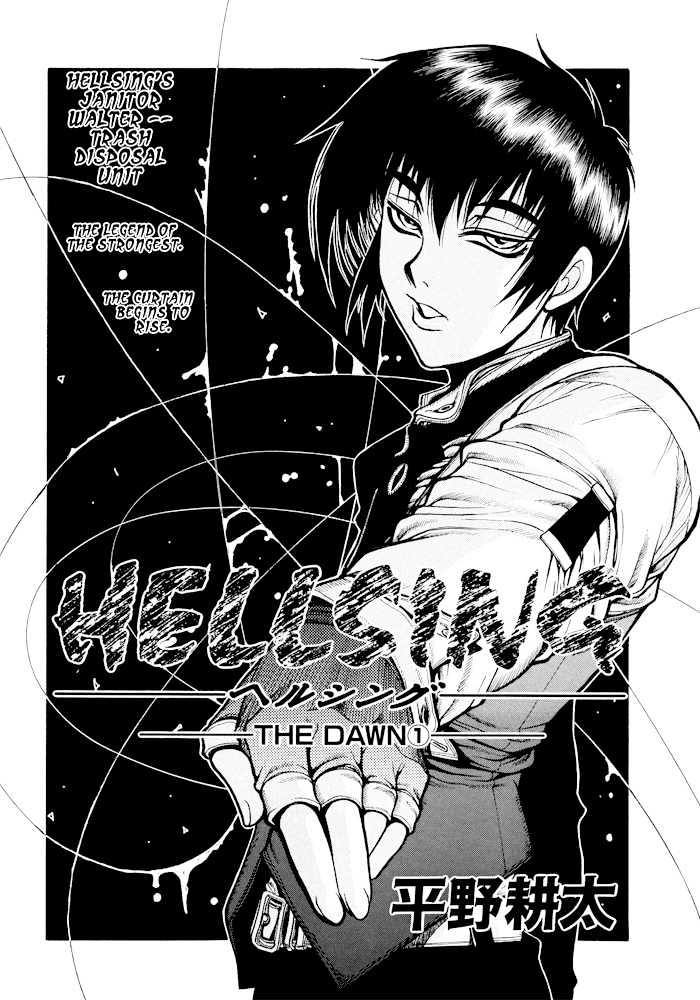 Hellsing: The Dawn - Chapter 1 : The Dawn (1)