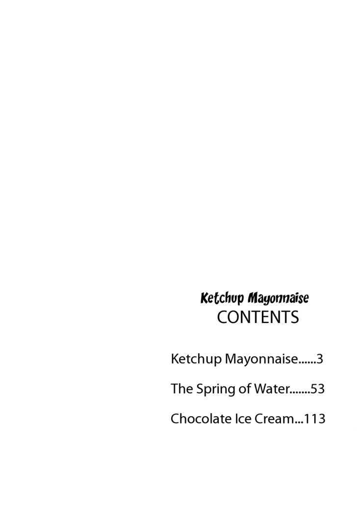 Ketchup Mayonnaise - Vol.1 Chapter 1 : Ketchup Mayonnaise