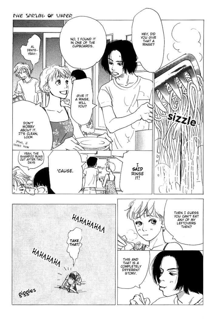 Ketchup Mayonnaise - Vol.1 Chapter 2 : The Spring Of Water