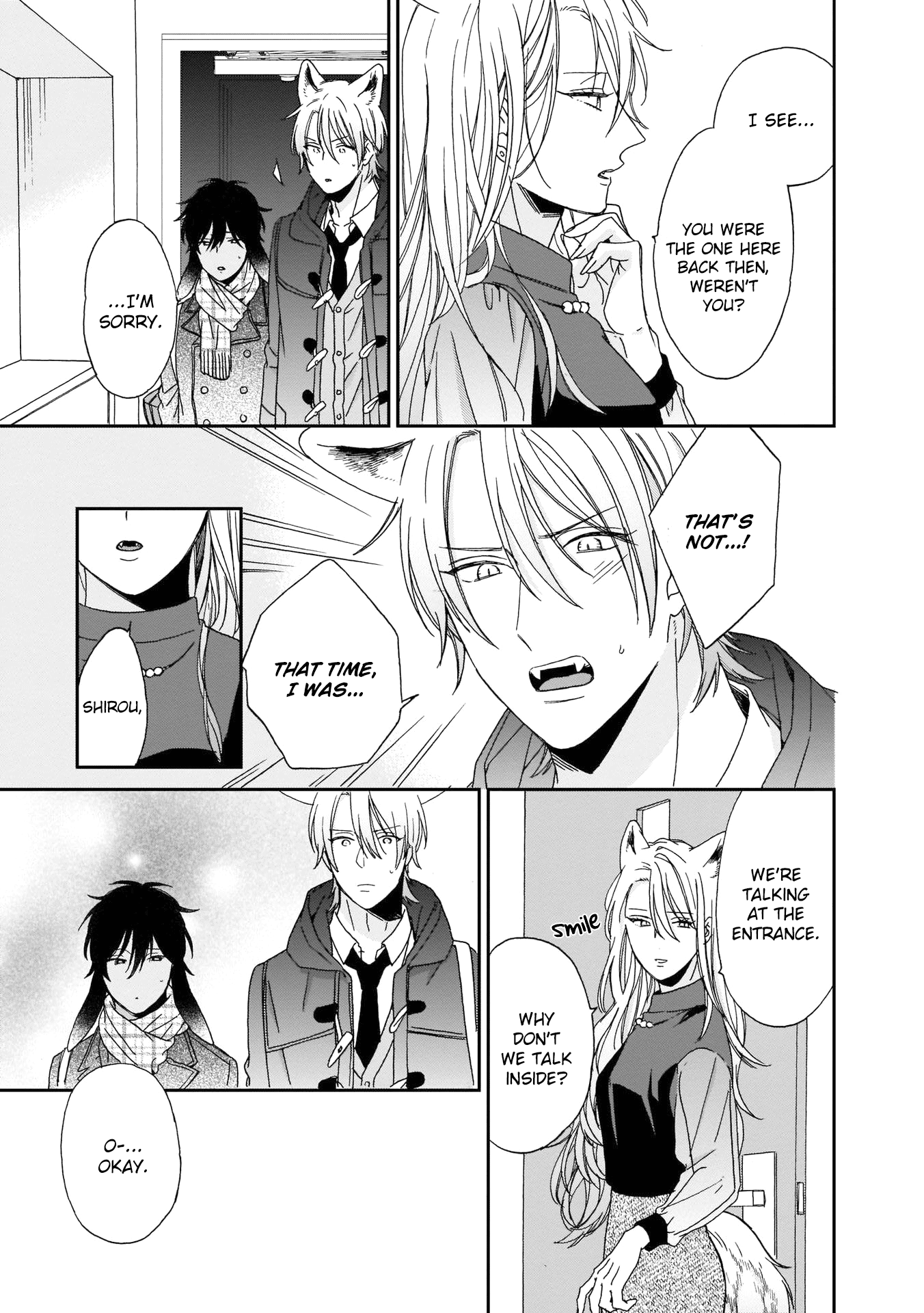 Ookami-Kun Wa Hanasanai - Chapter 4