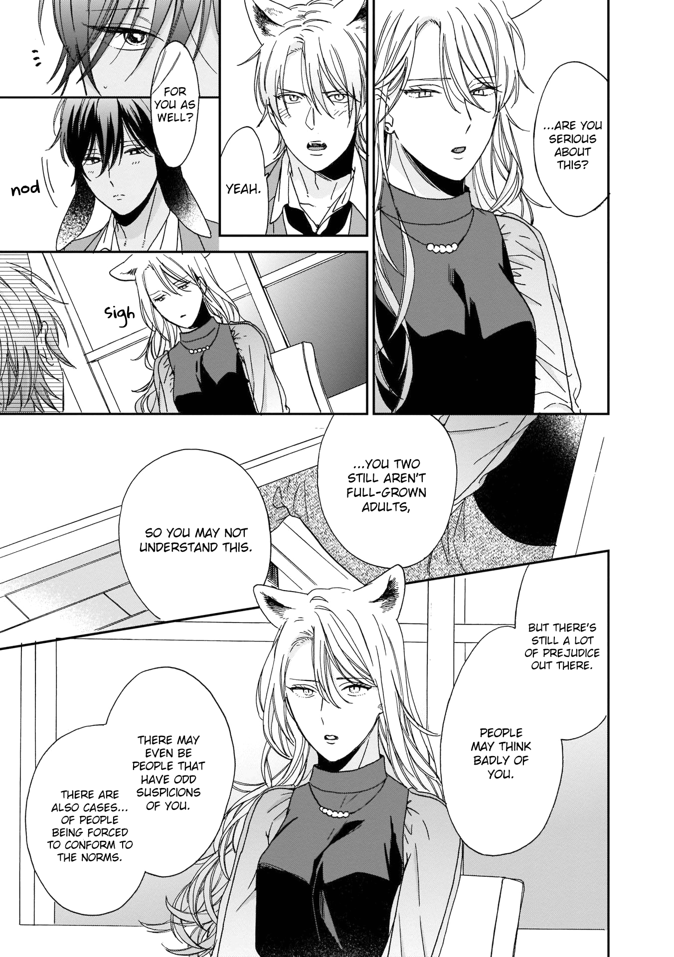 Ookami-Kun Wa Hanasanai - Chapter 4