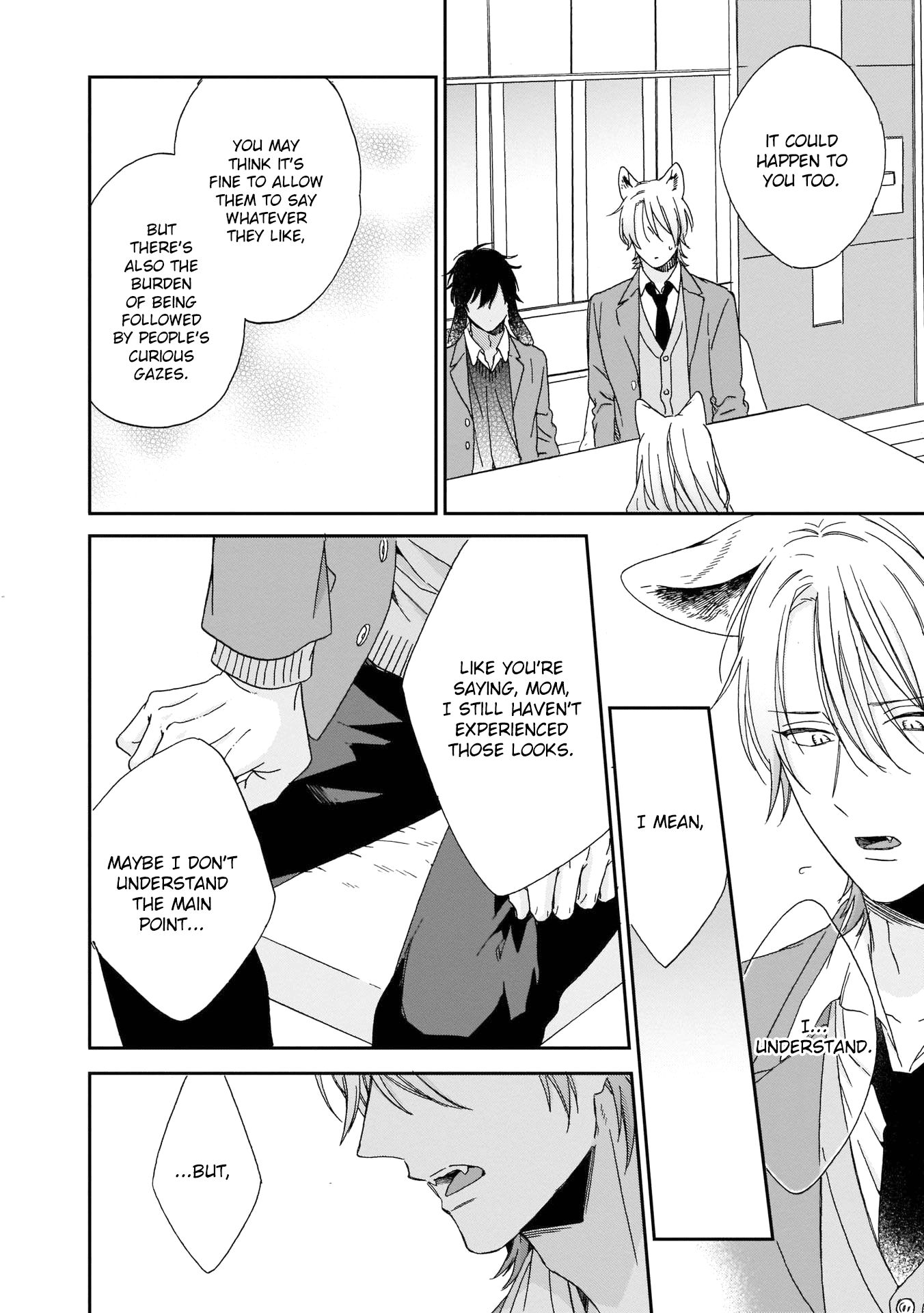 Ookami-Kun Wa Hanasanai - Chapter 4