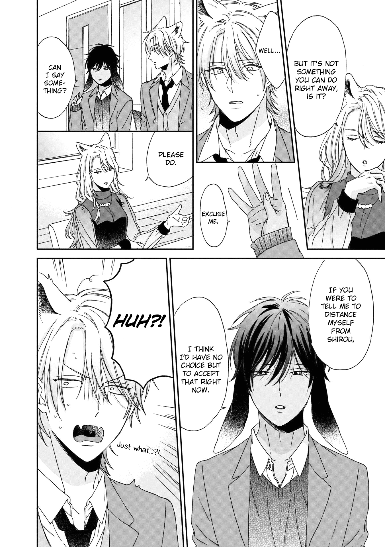 Ookami-Kun Wa Hanasanai - Chapter 4