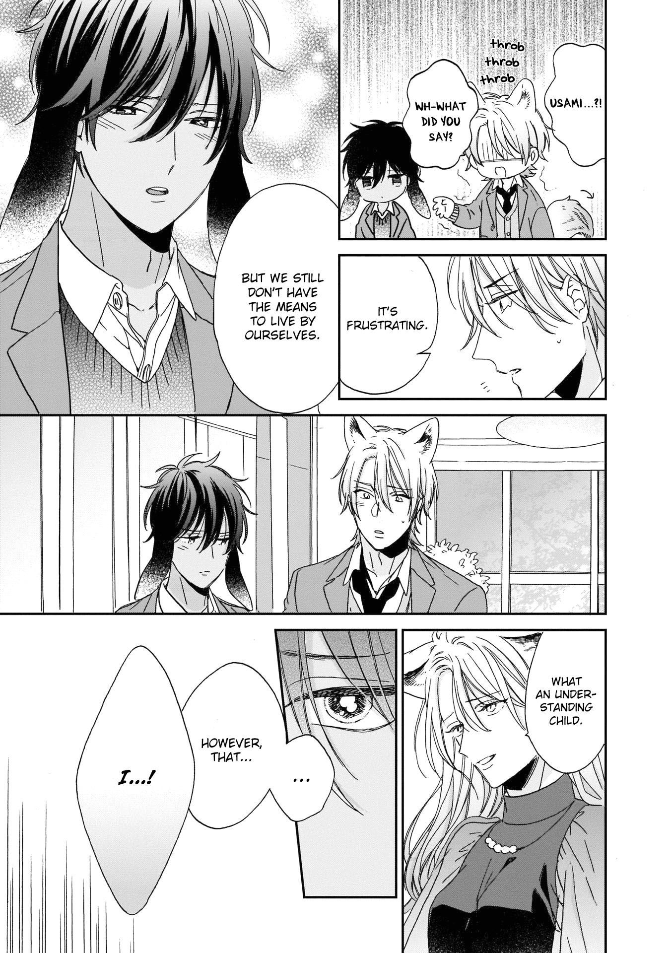 Ookami-Kun Wa Hanasanai - Chapter 4