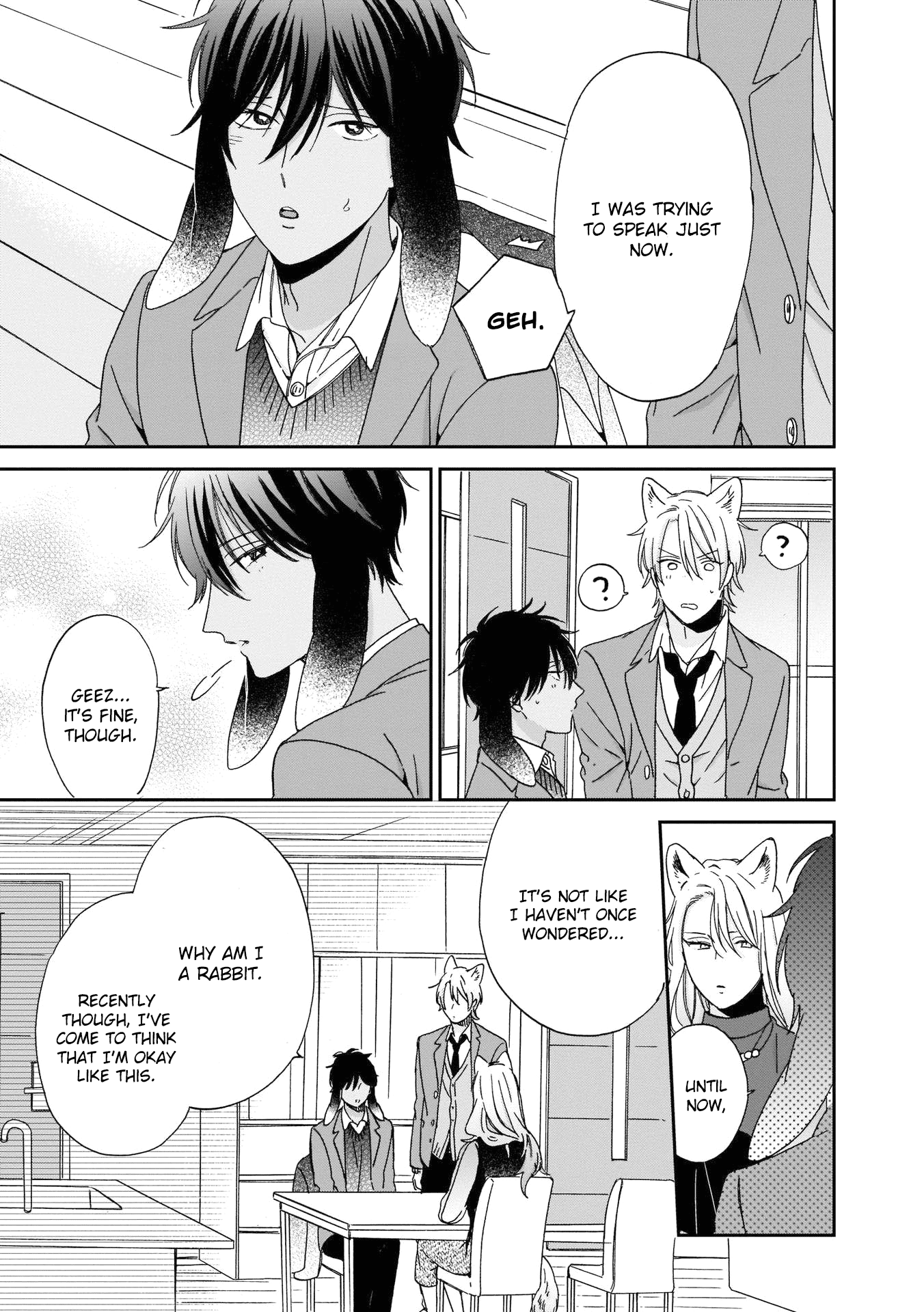 Ookami-Kun Wa Hanasanai - Chapter 4