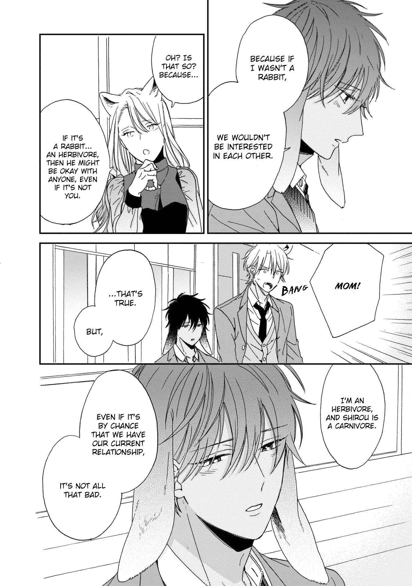 Ookami-Kun Wa Hanasanai - Chapter 4