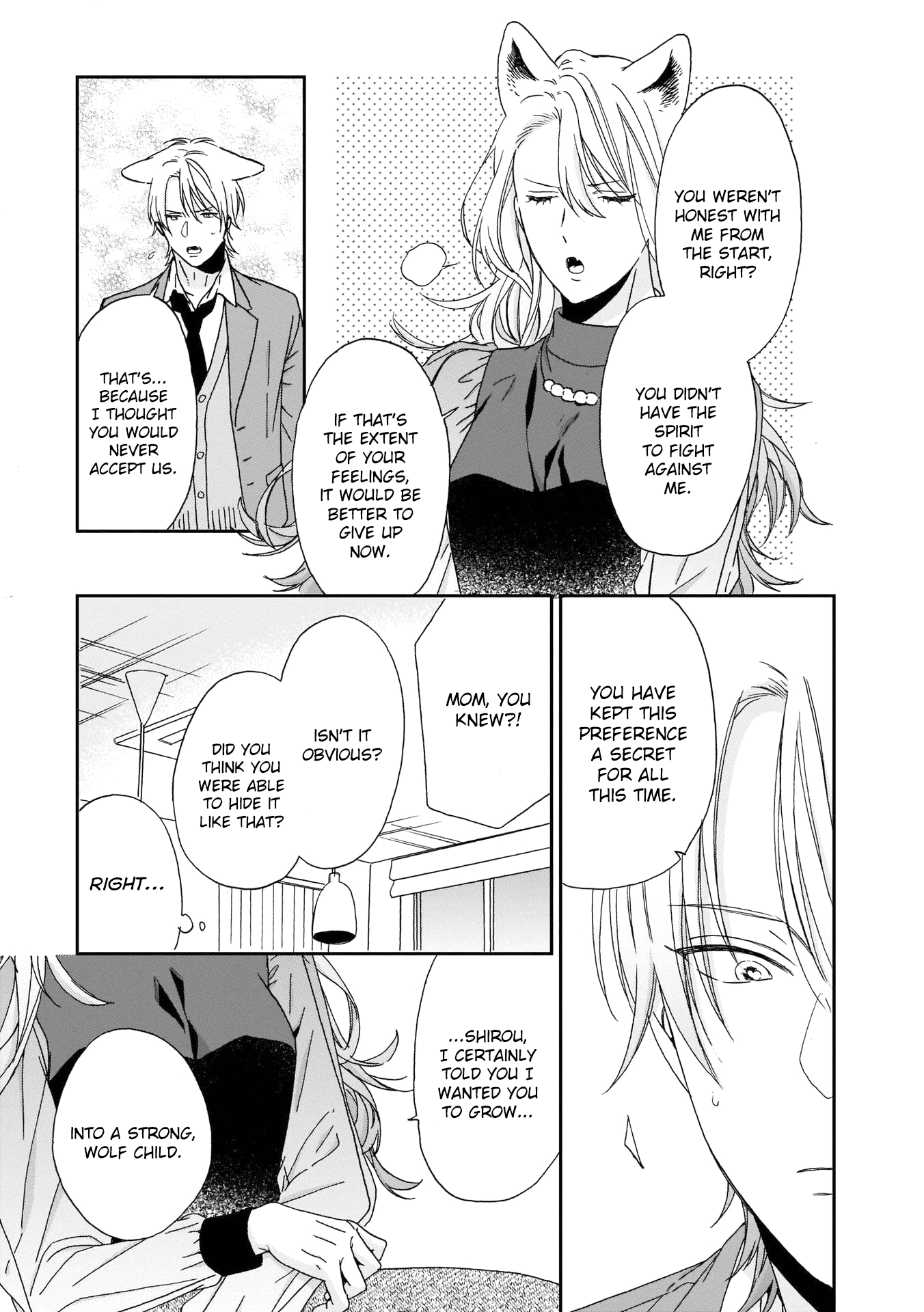 Ookami-Kun Wa Hanasanai - Chapter 4