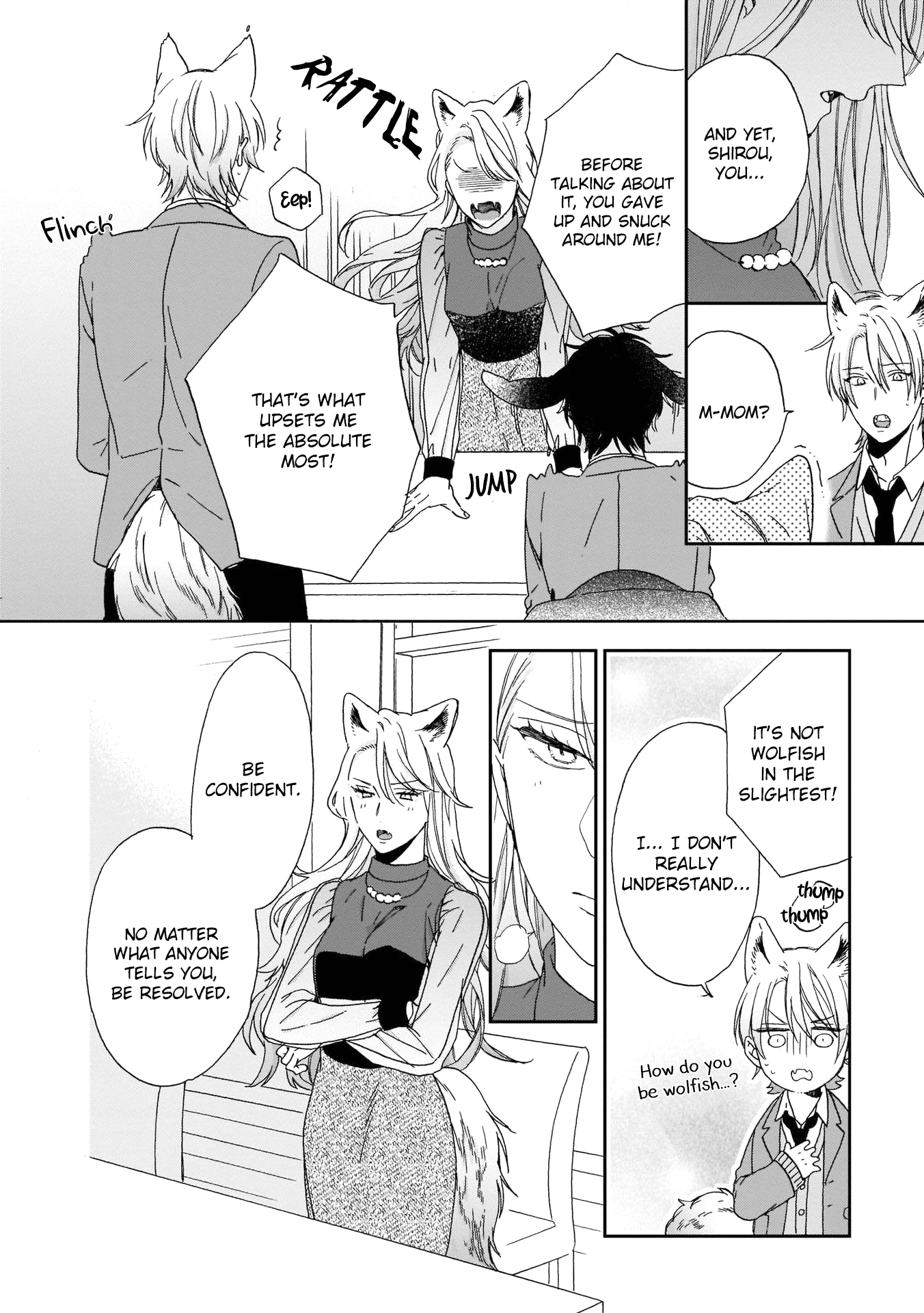 Ookami-Kun Wa Hanasanai - Chapter 4