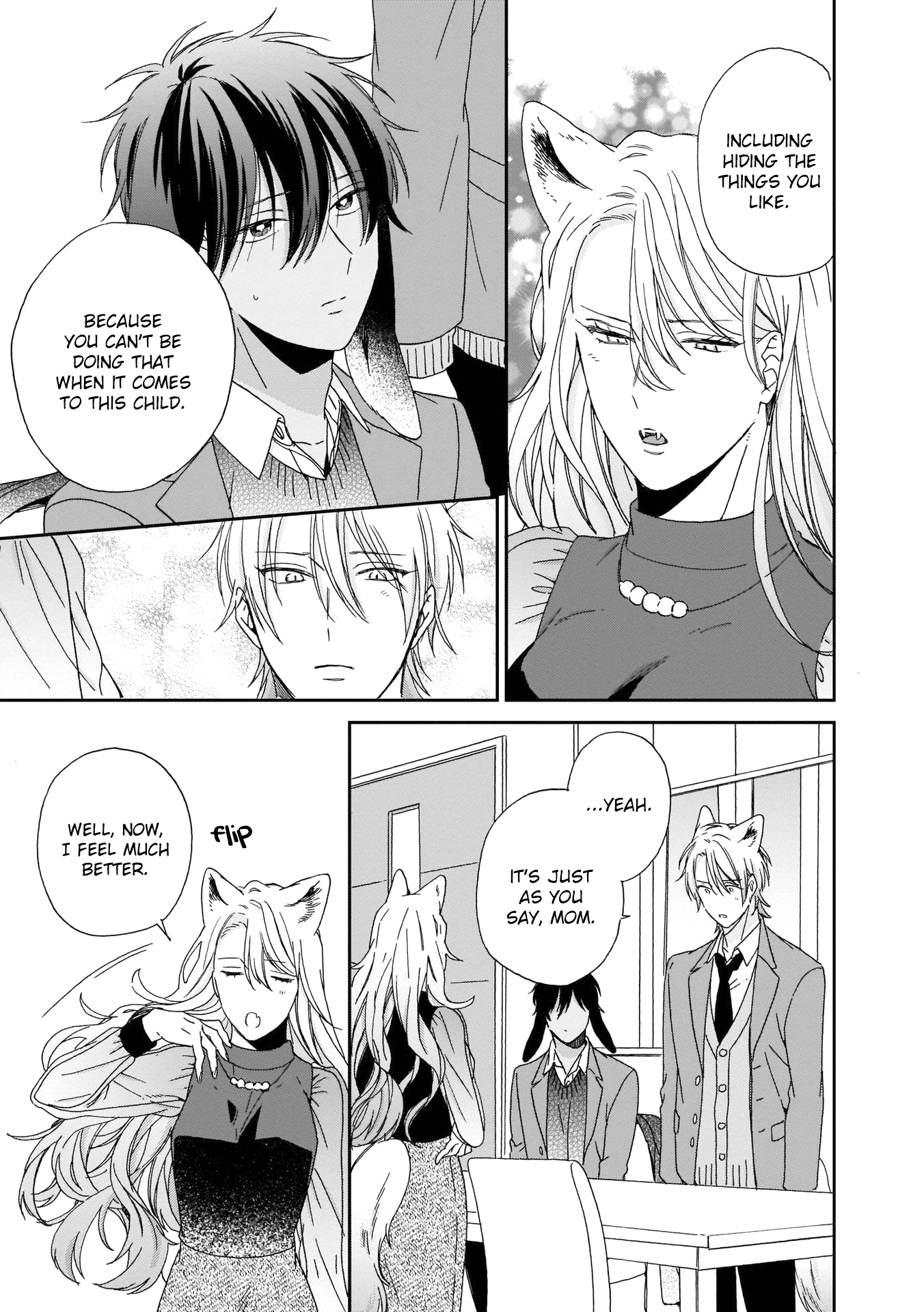 Ookami-Kun Wa Hanasanai - Chapter 4