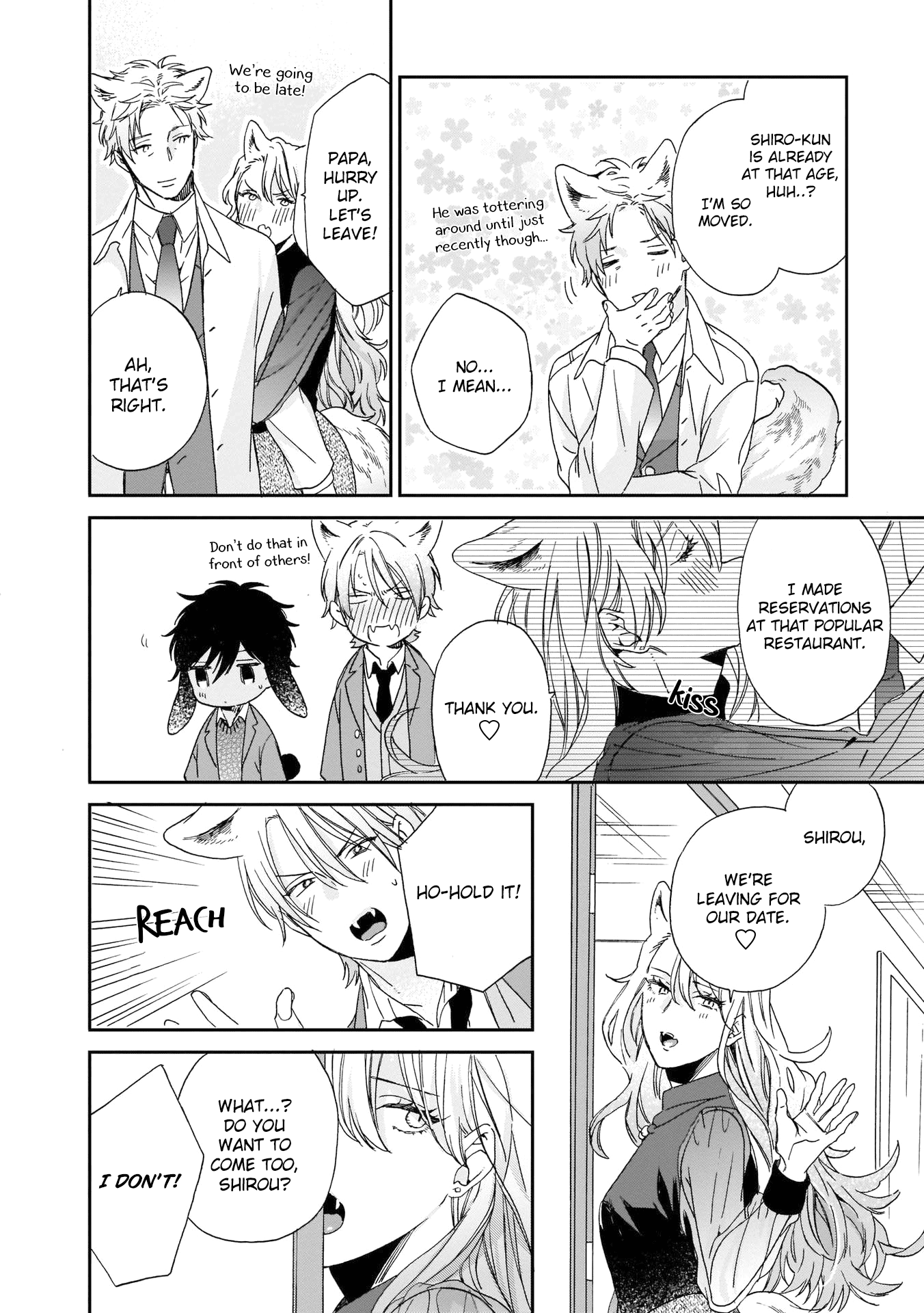 Ookami-Kun Wa Hanasanai - Chapter 4