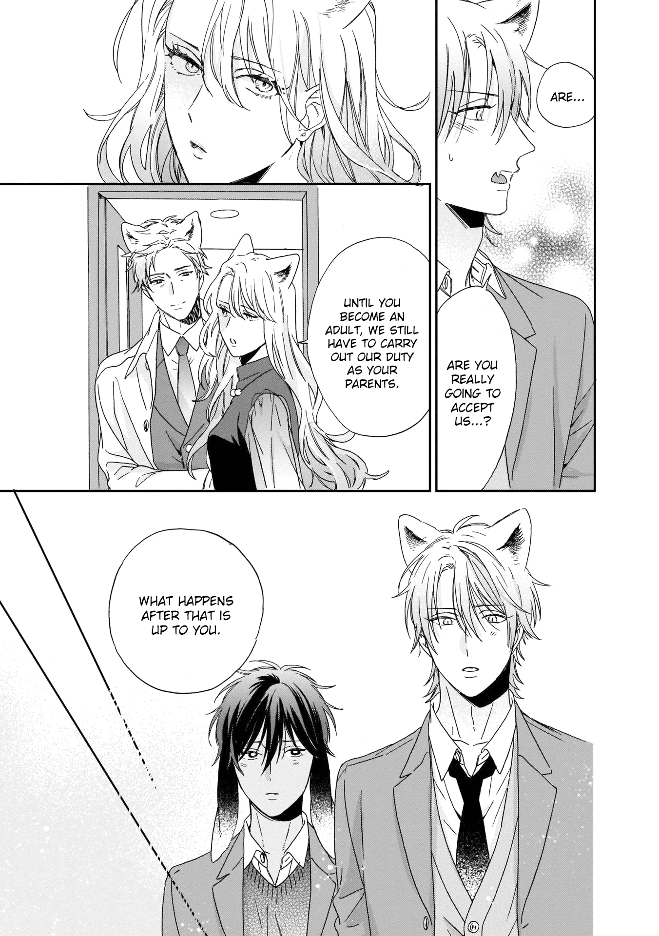 Ookami-Kun Wa Hanasanai - Chapter 4