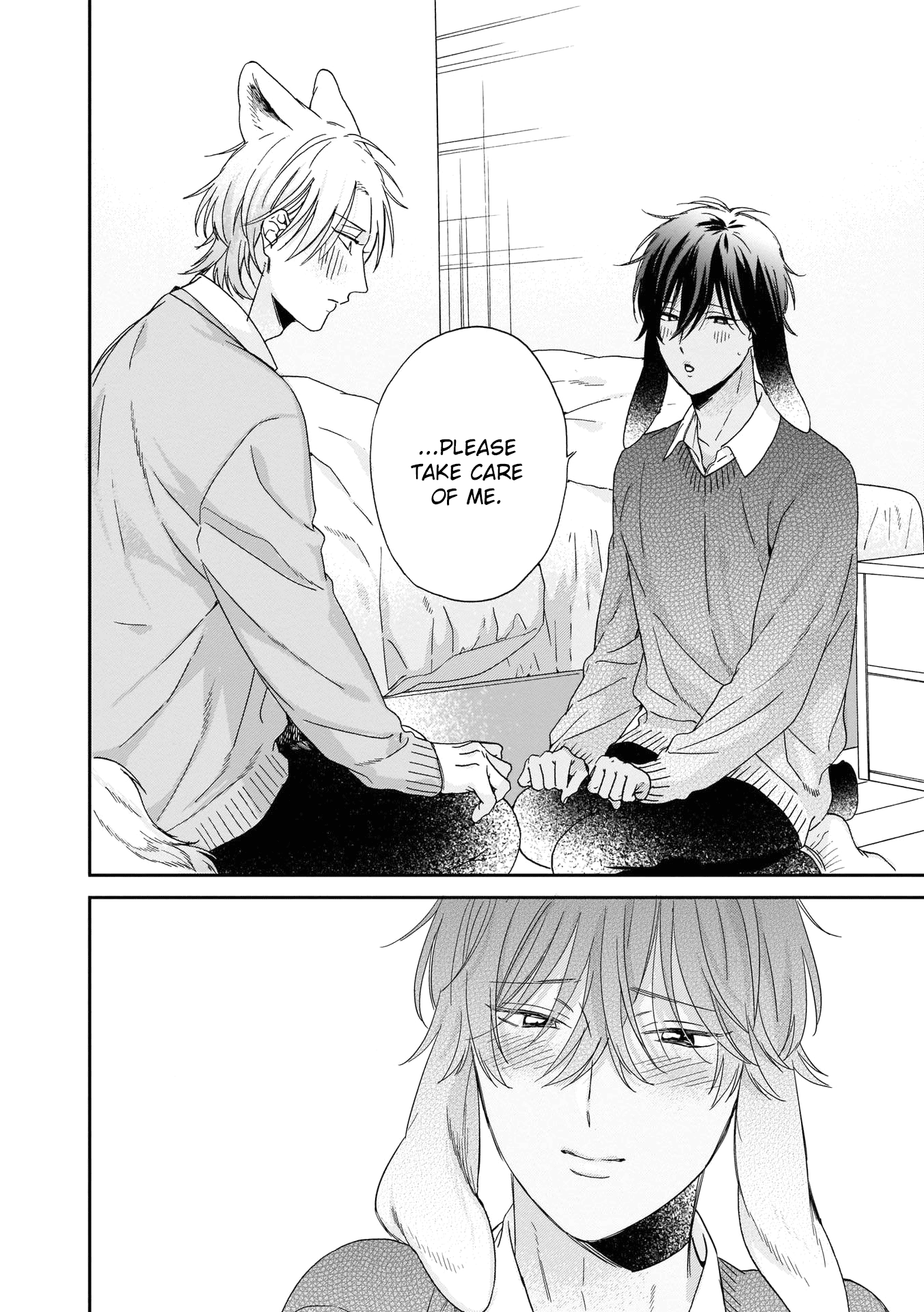 Ookami-Kun Wa Hanasanai - Chapter 4