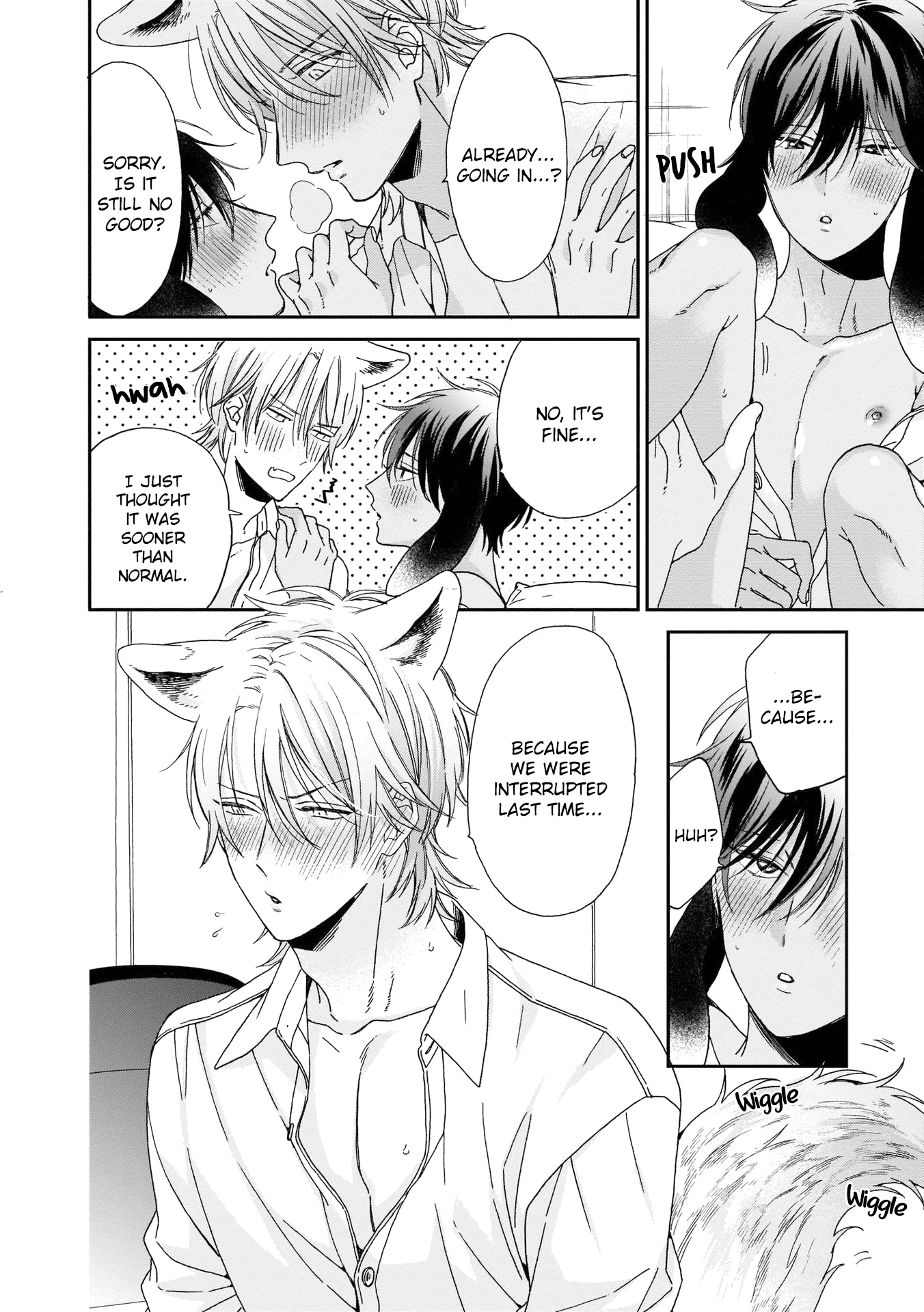 Ookami-Kun Wa Hanasanai - Chapter 4