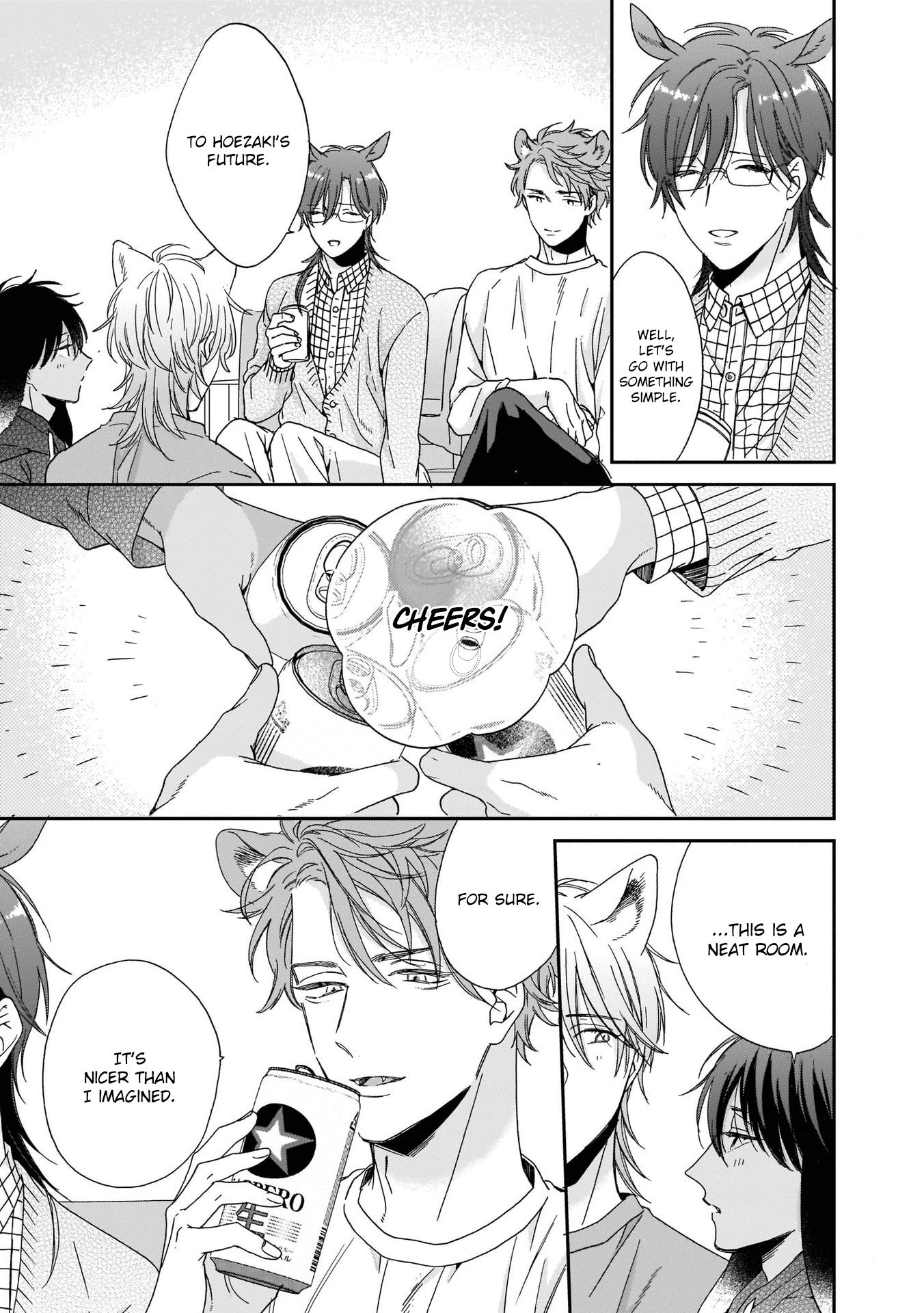 Ookami-Kun Wa Hanasanai - Chapter 5