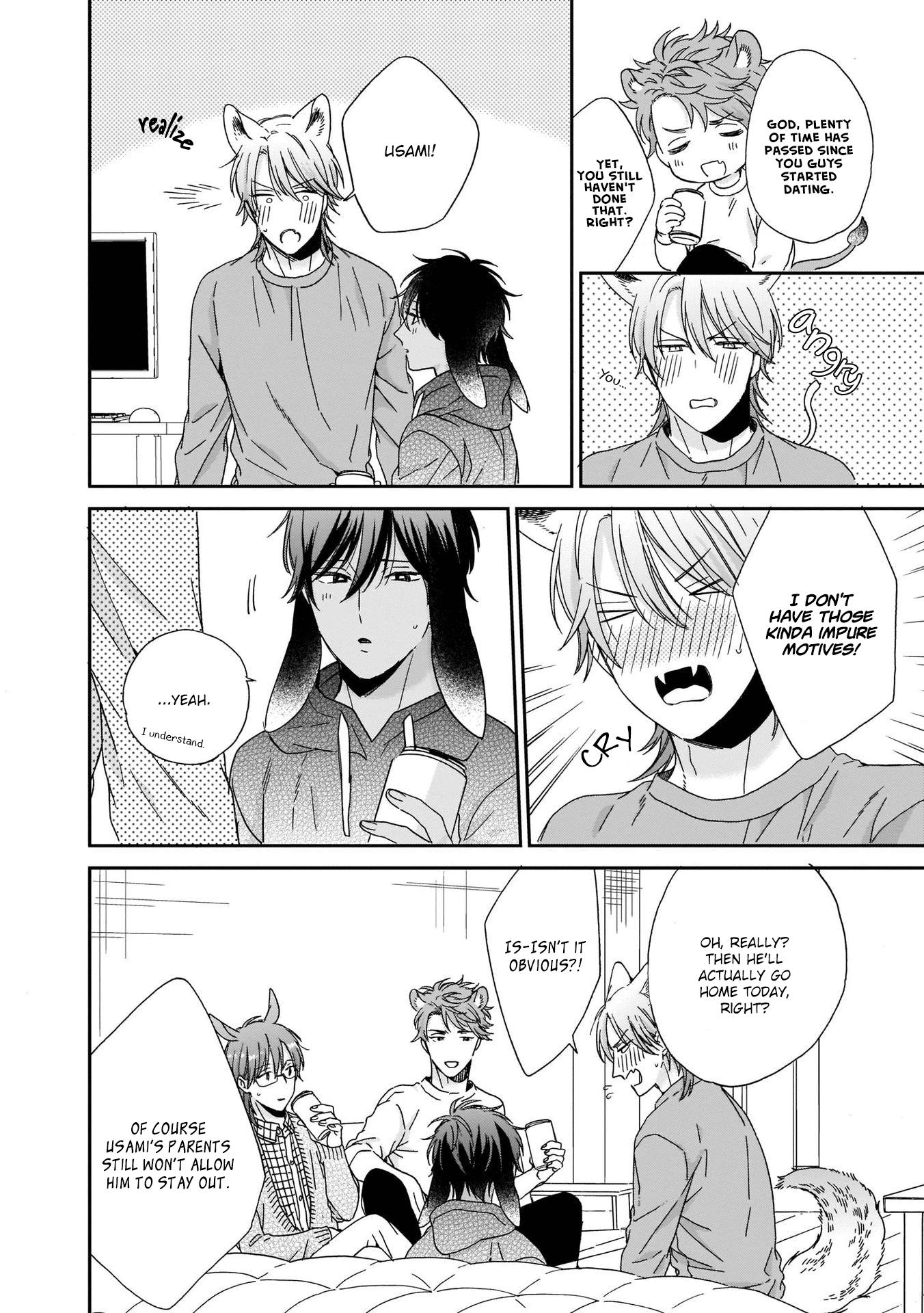 Ookami-Kun Wa Hanasanai - Chapter 5