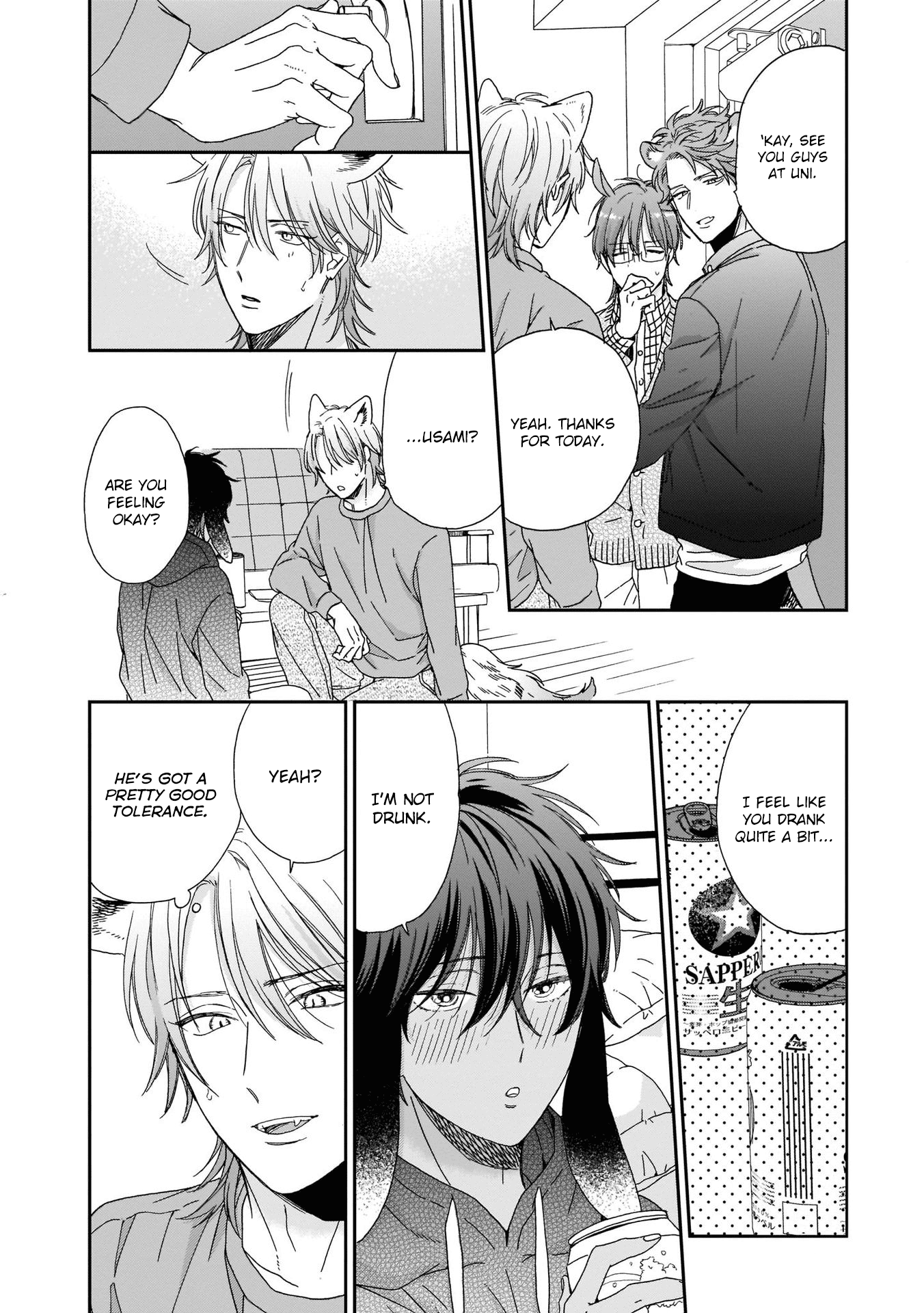 Ookami-Kun Wa Hanasanai - Chapter 5