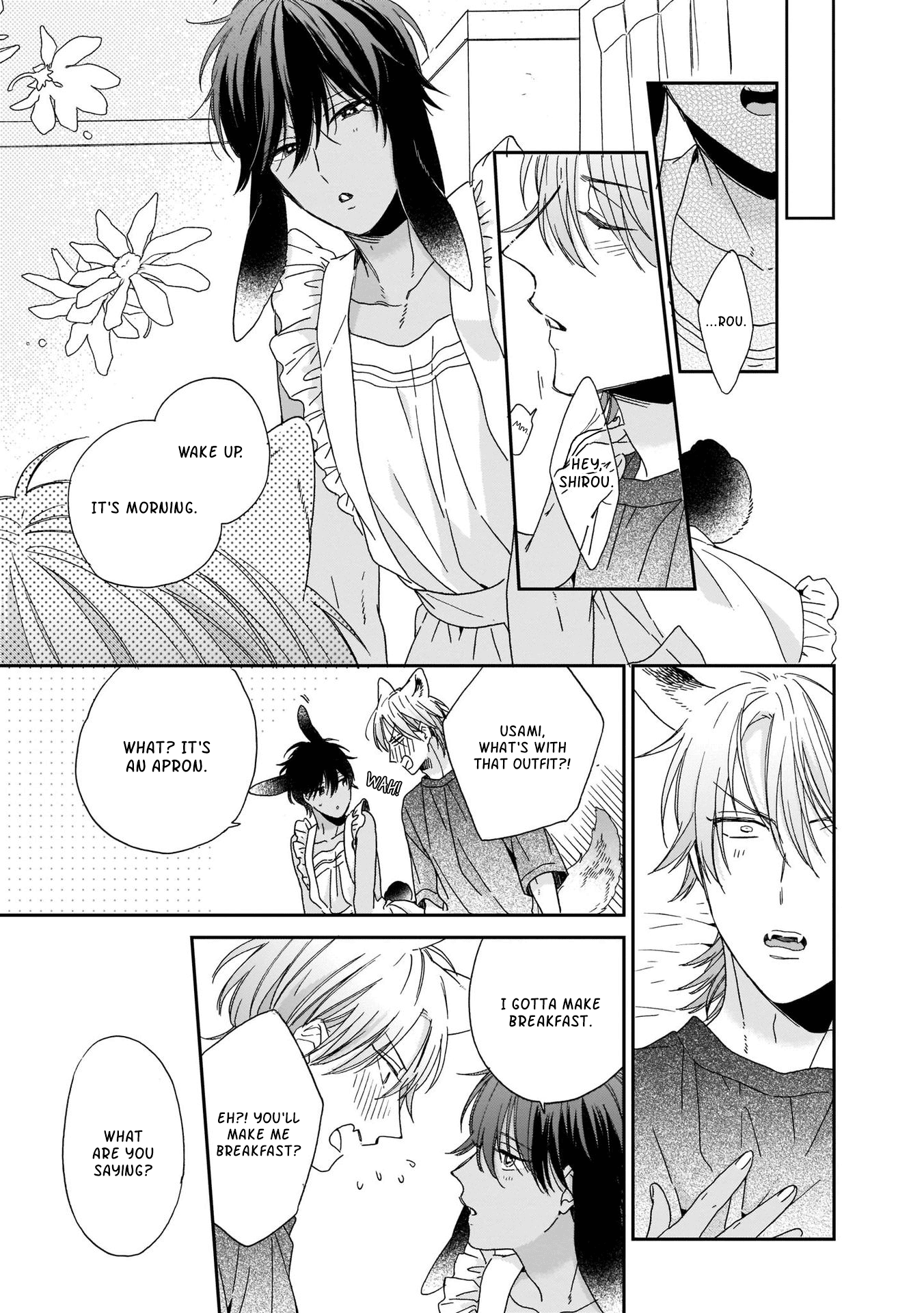 Ookami-Kun Wa Hanasanai - Chapter 5