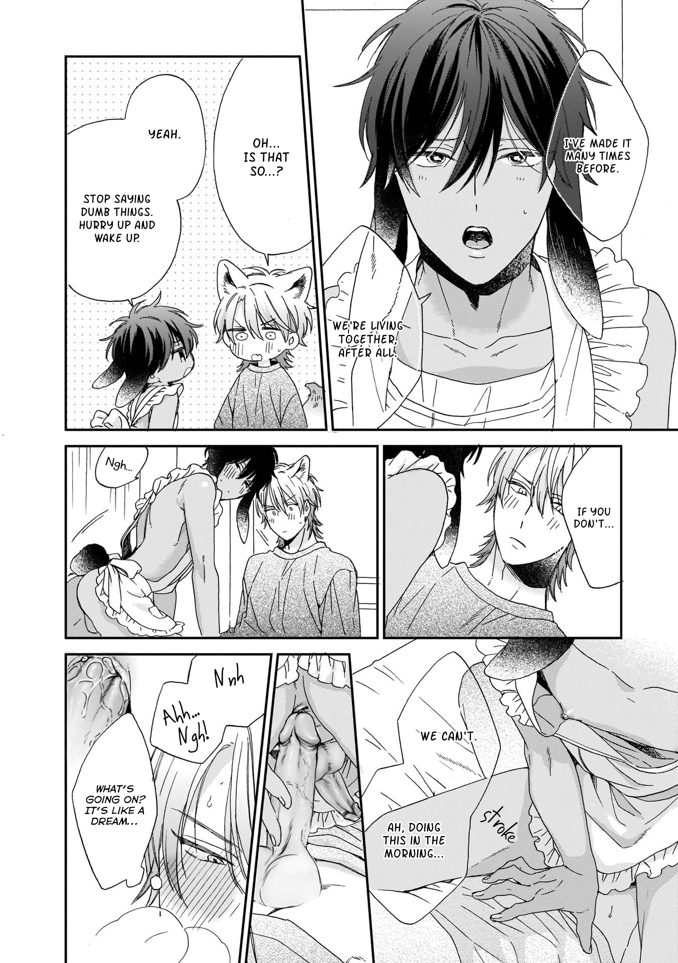 Ookami-Kun Wa Hanasanai - Chapter 5