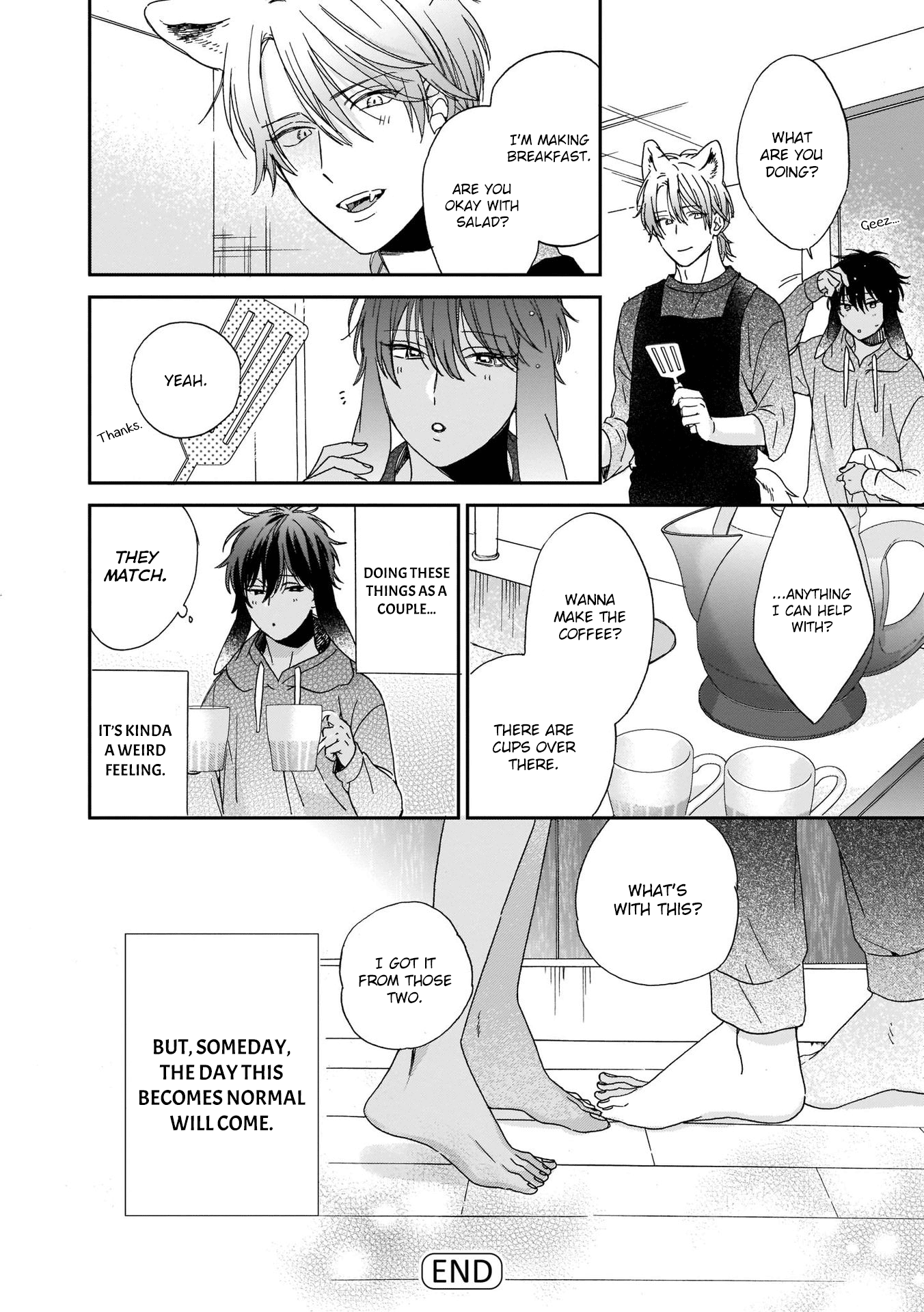 Ookami-Kun Wa Hanasanai - Chapter 5