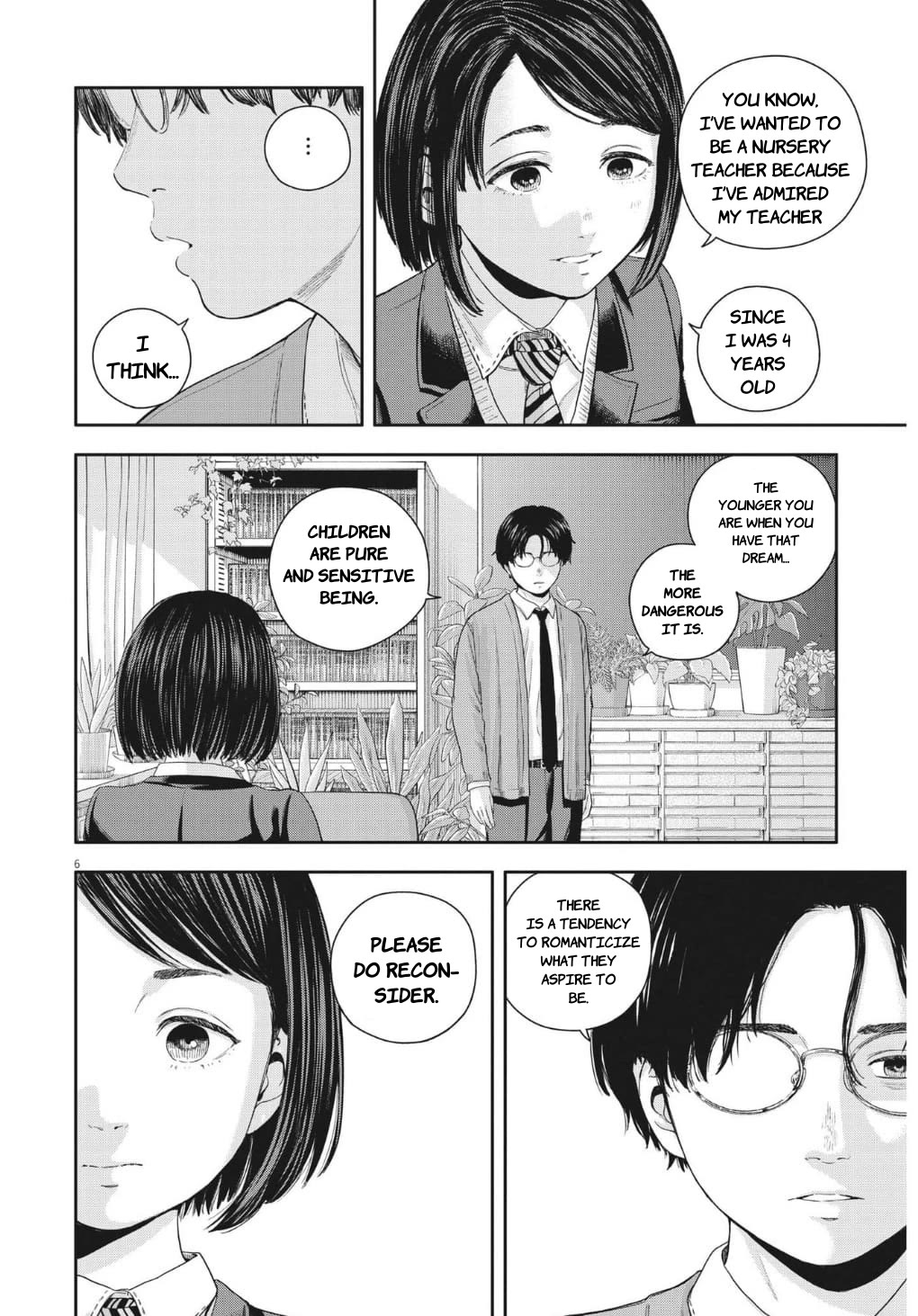 Yumenashi-Sensei No Shinroshidou - Chapter 21: Aspiration: Nursery Teacher (Part 1)