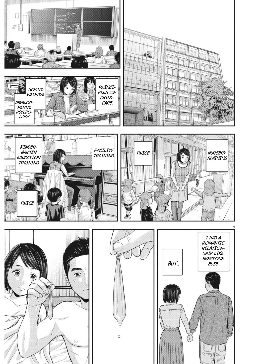 Yumenashi-Sensei No Shinroshidou - Chapter 21: Aspiration: Nursery Teacher (Part 1)