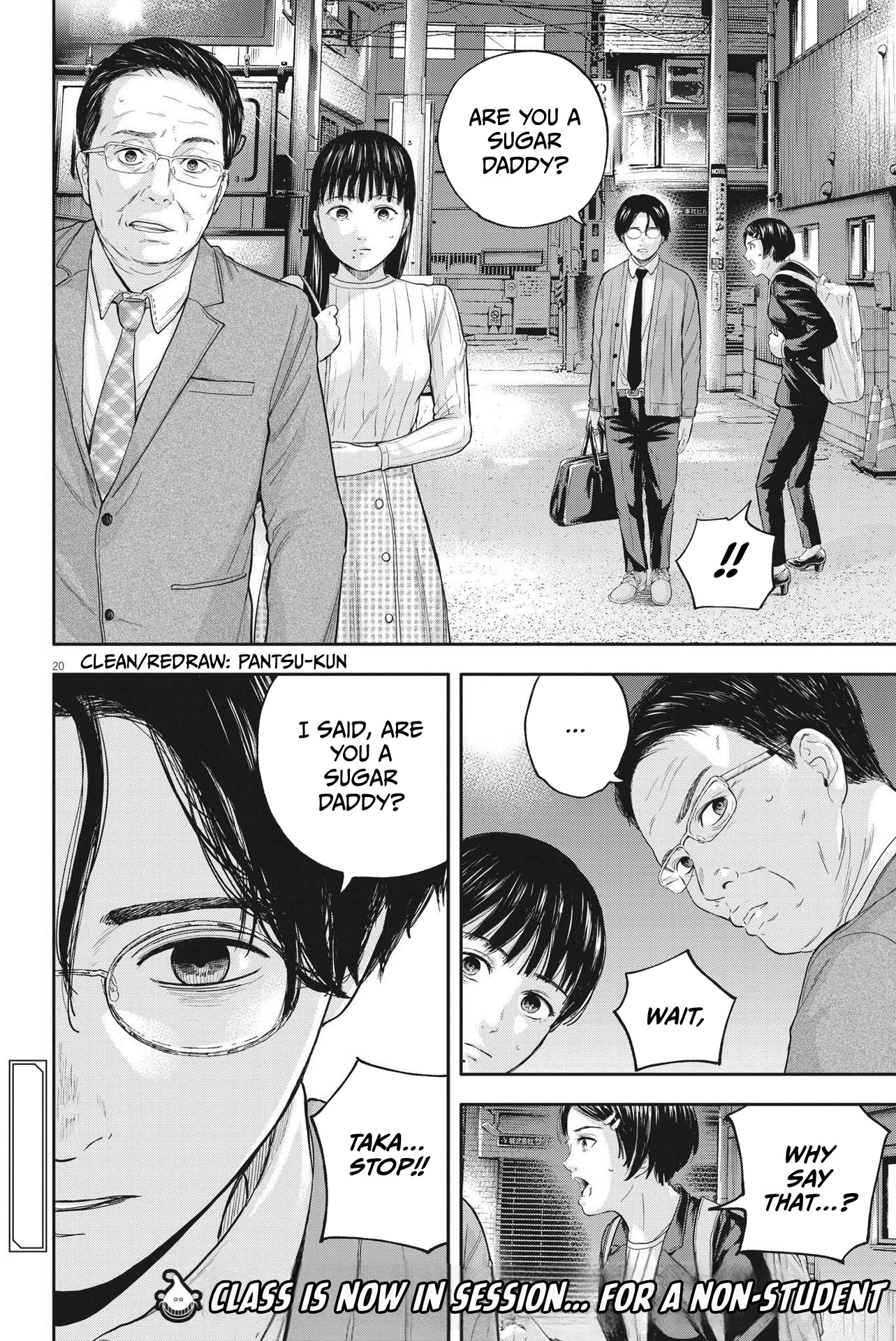 Yumenashi-Sensei No Shinroshidou - Vol.2 Chapter 11: Aspiration: Male Idol Part 6