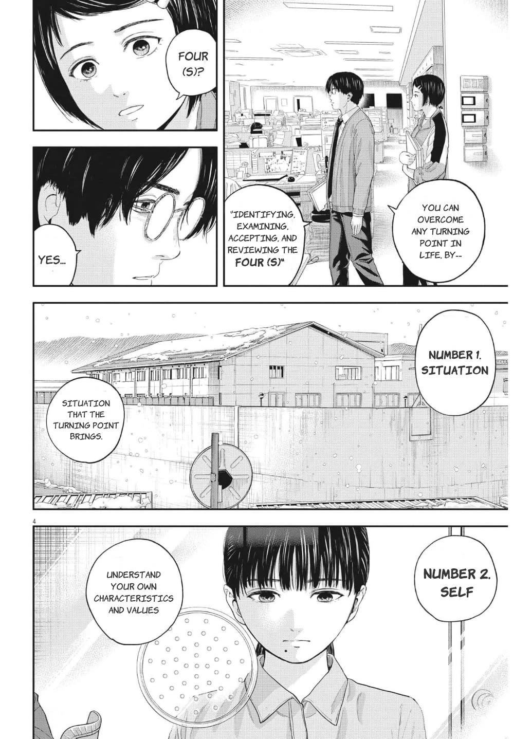 Yumenashi-Sensei No Shinroshidou - Chapter 18: Aspiration: Male Idol Part 12