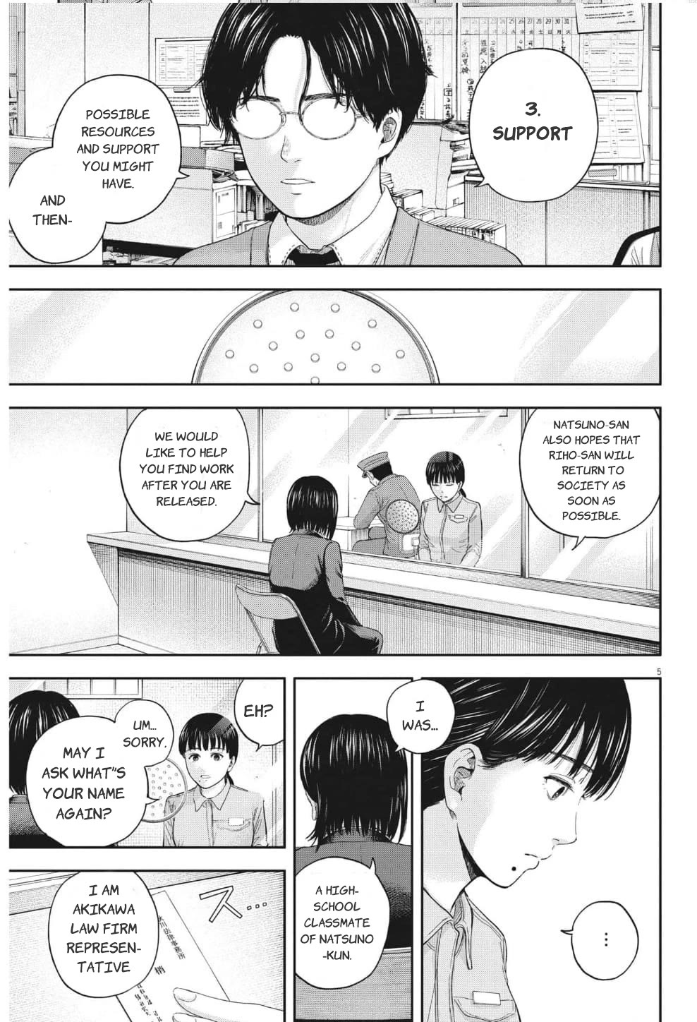 Yumenashi-Sensei No Shinroshidou - Chapter 18: Aspiration: Male Idol Part 12