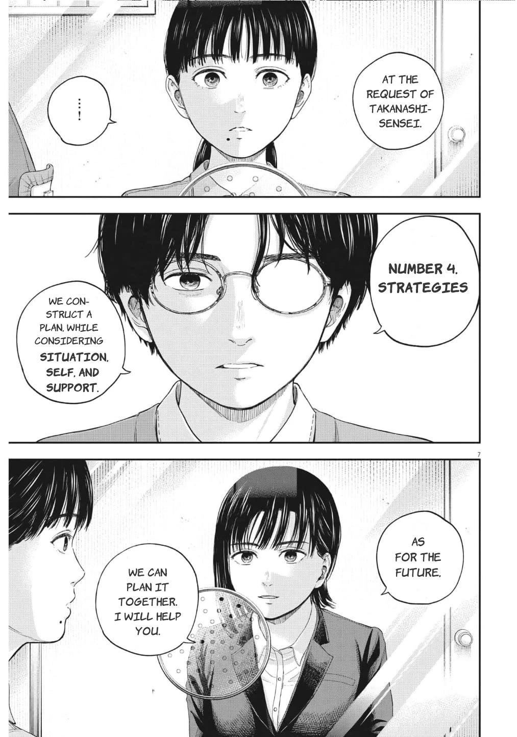 Yumenashi-Sensei No Shinroshidou - Chapter 18: Aspiration: Male Idol Part 12