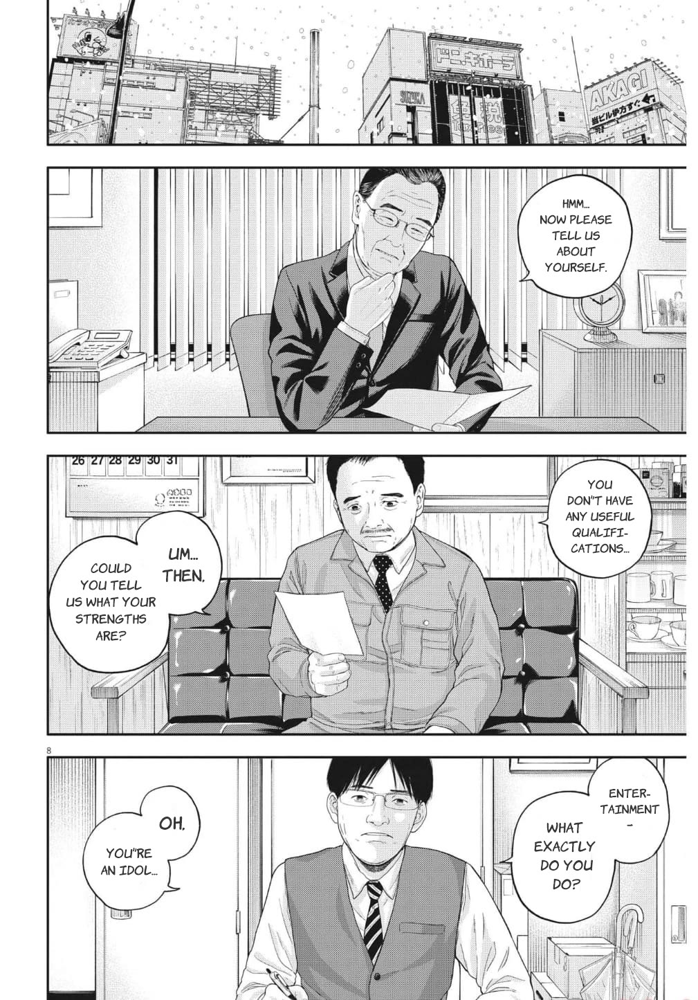 Yumenashi-Sensei No Shinroshidou - Chapter 18: Aspiration: Male Idol Part 12