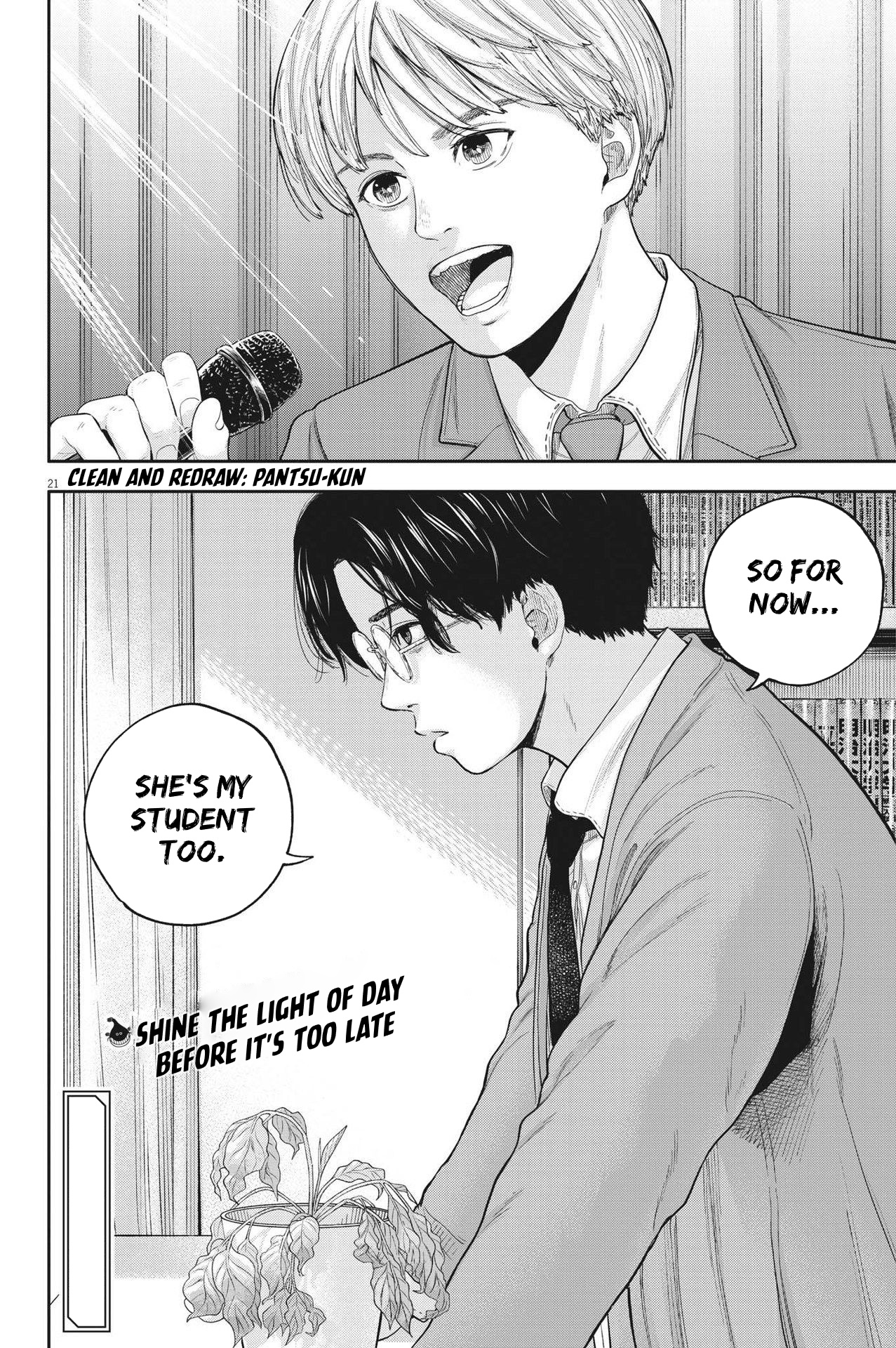 Yumenashi-Sensei No Shinroshidou - Vol.2 Chapter 12: Aspiration: Male Idol Part 7