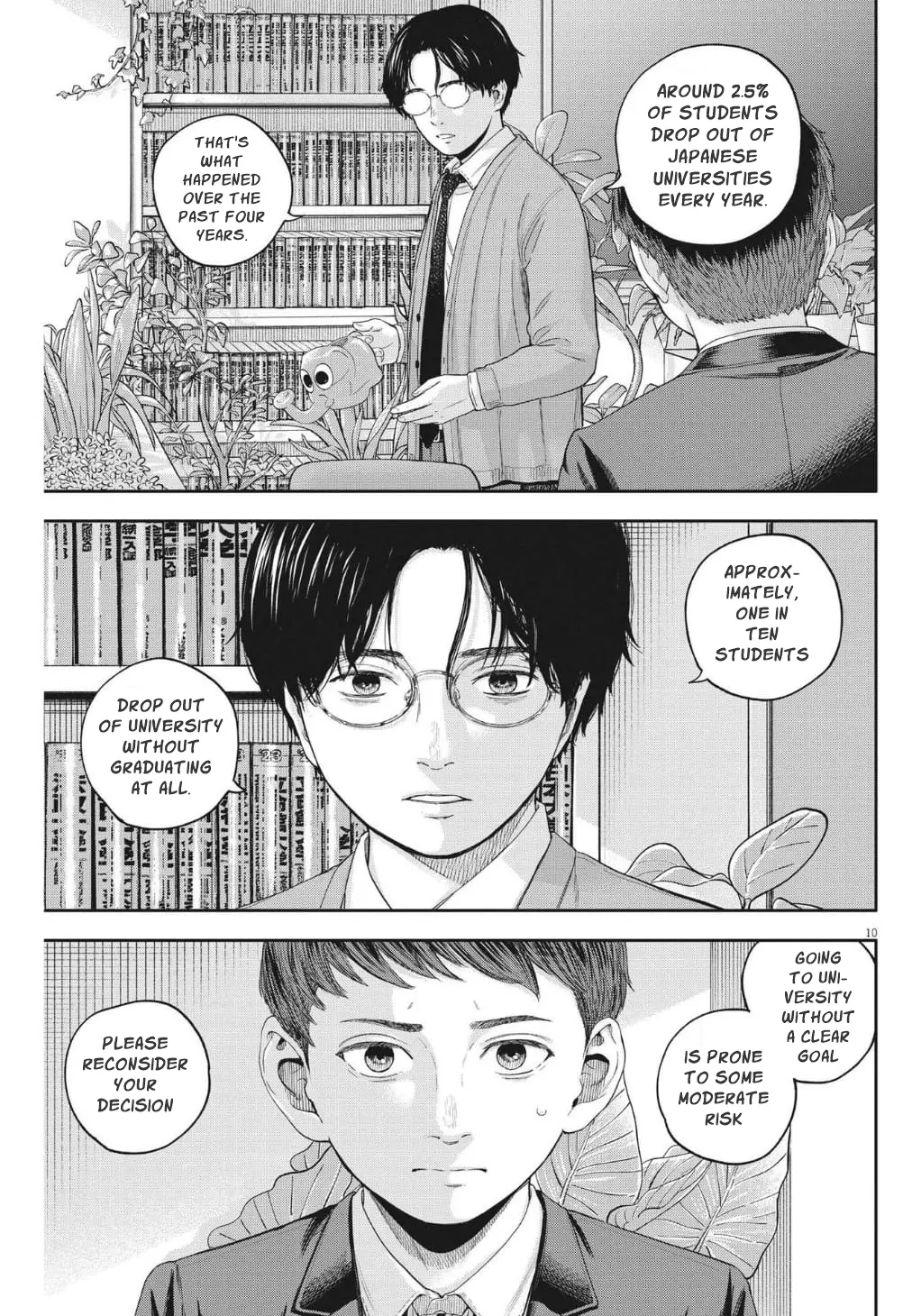 Yumenashi-Sensei No Shinroshidou - Vol.3 Chapter 19: Aspiration: Undecided (Part 1)