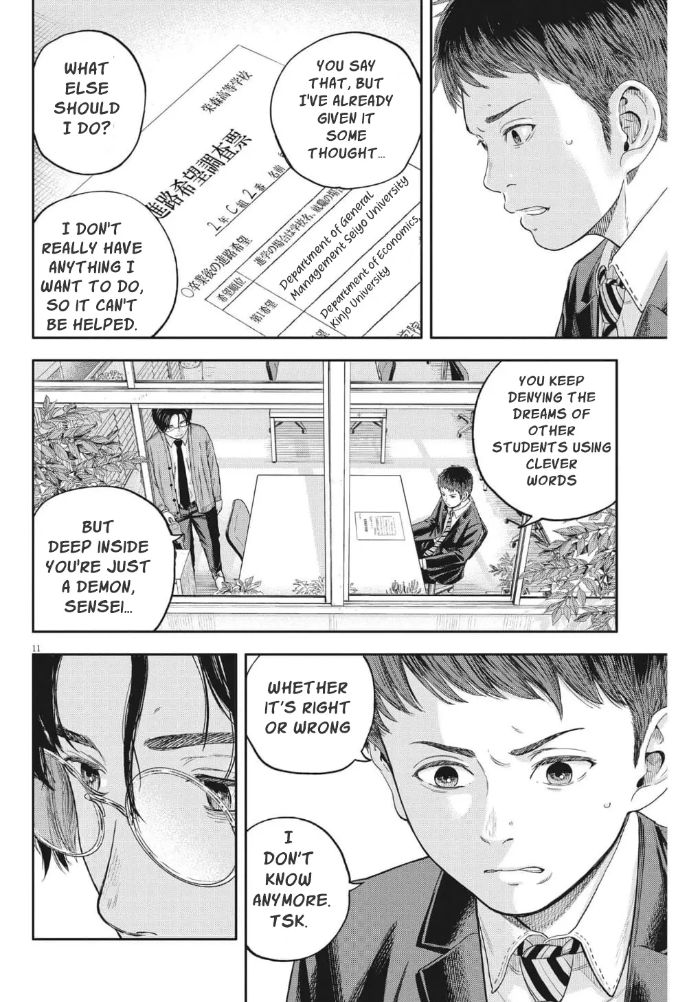 Yumenashi-Sensei No Shinroshidou - Vol.3 Chapter 19: Aspiration: Undecided (Part 1)