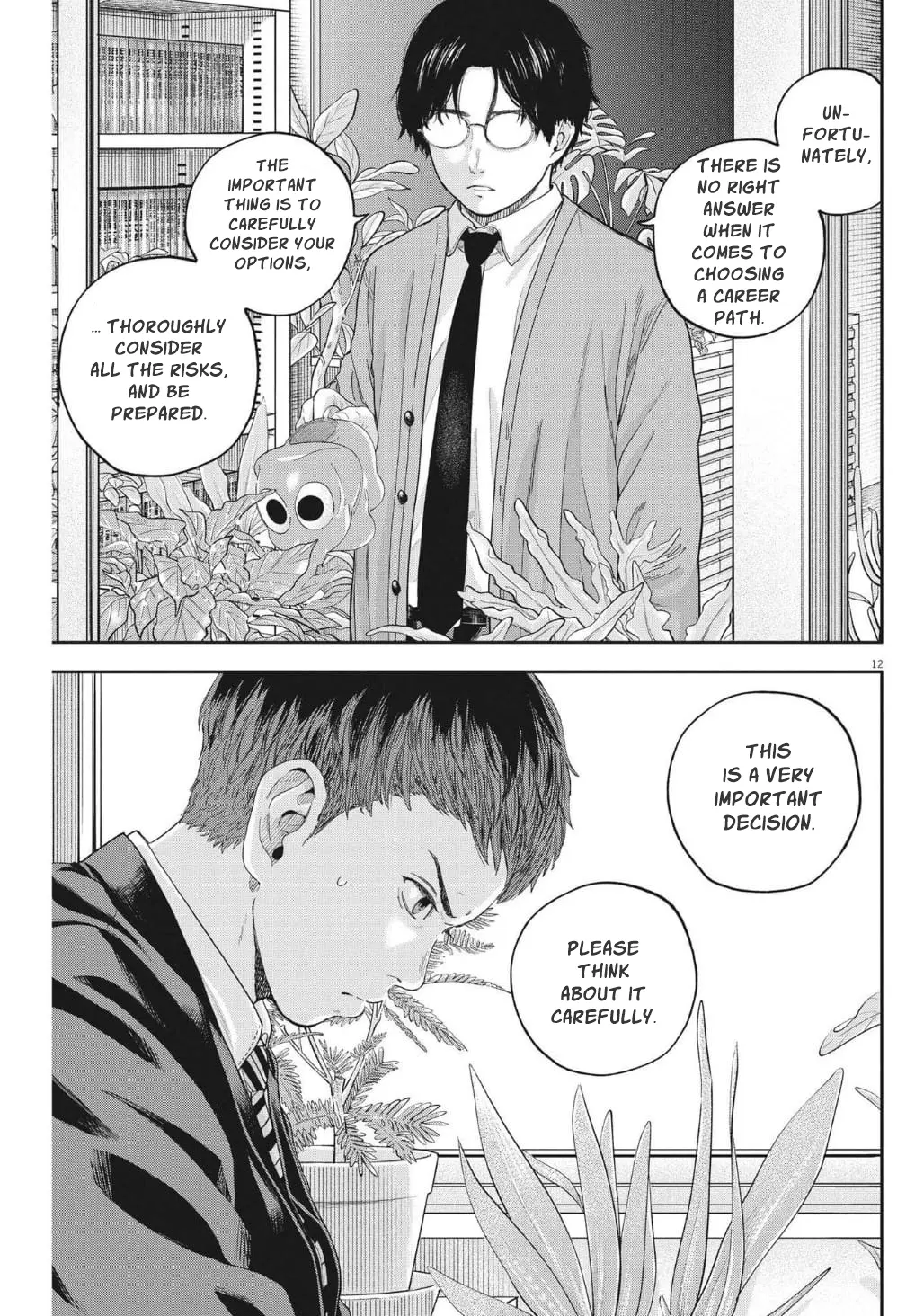 Yumenashi-Sensei No Shinroshidou - Vol.3 Chapter 19: Aspiration: Undecided (Part 1)