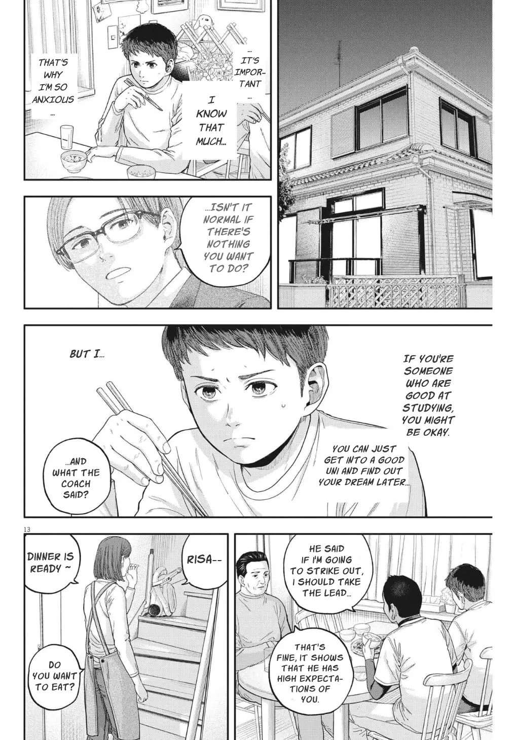 Yumenashi-Sensei No Shinroshidou - Vol.3 Chapter 19: Aspiration: Undecided (Part 1)