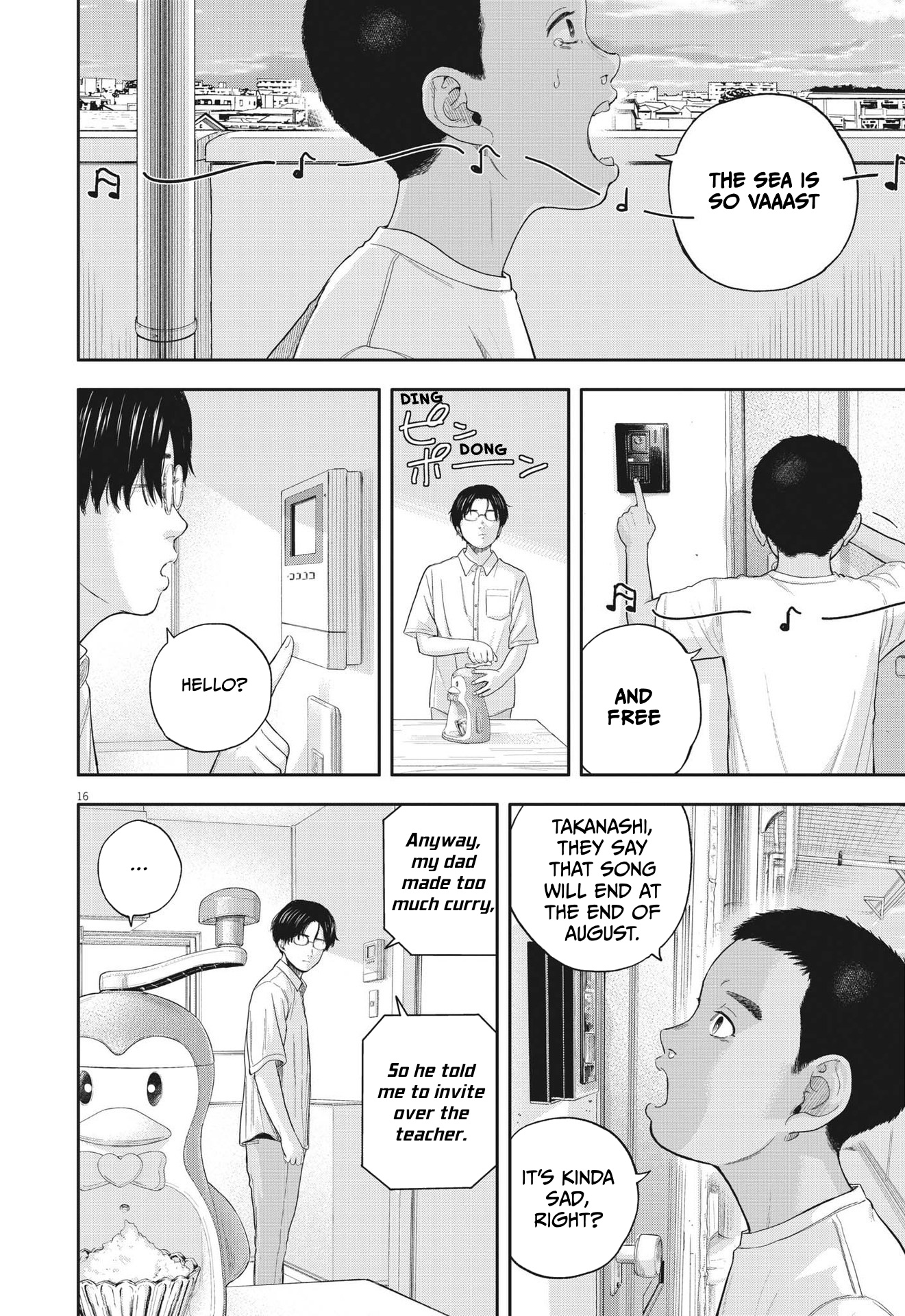 Yumenashi-Sensei No Shinroshidou - Vol.2 Chapter 13: The Dream Crusher's Day Off Part 1