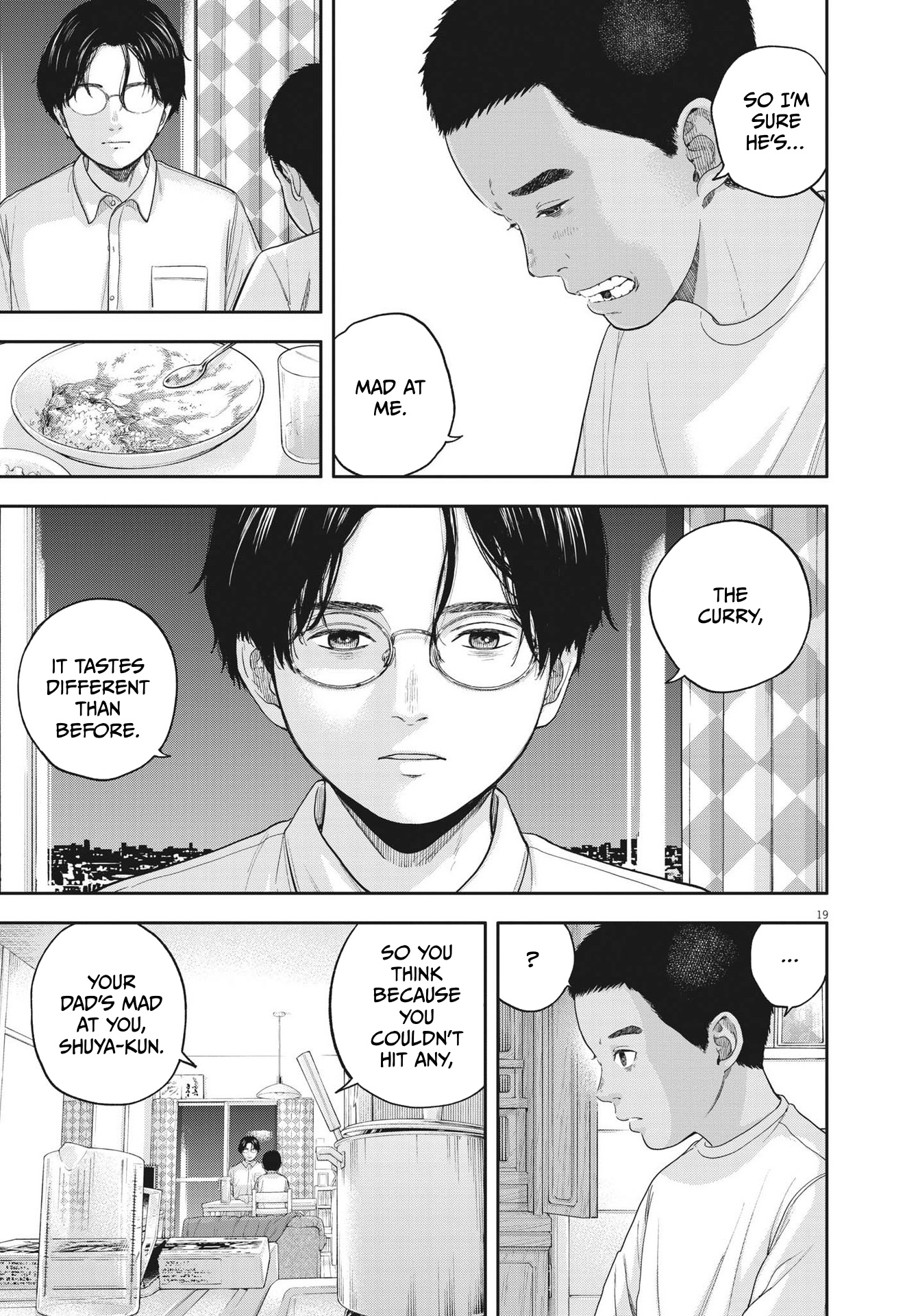 Yumenashi-Sensei No Shinroshidou - Vol.2 Chapter 13: The Dream Crusher's Day Off Part 1