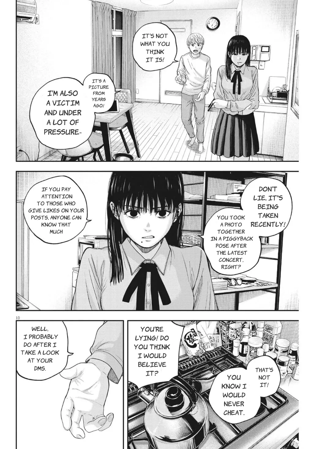 Yumenashi-Sensei No Shinroshidou - Vol.2 Chapter 16: Aspiration: Male Idol Part 10