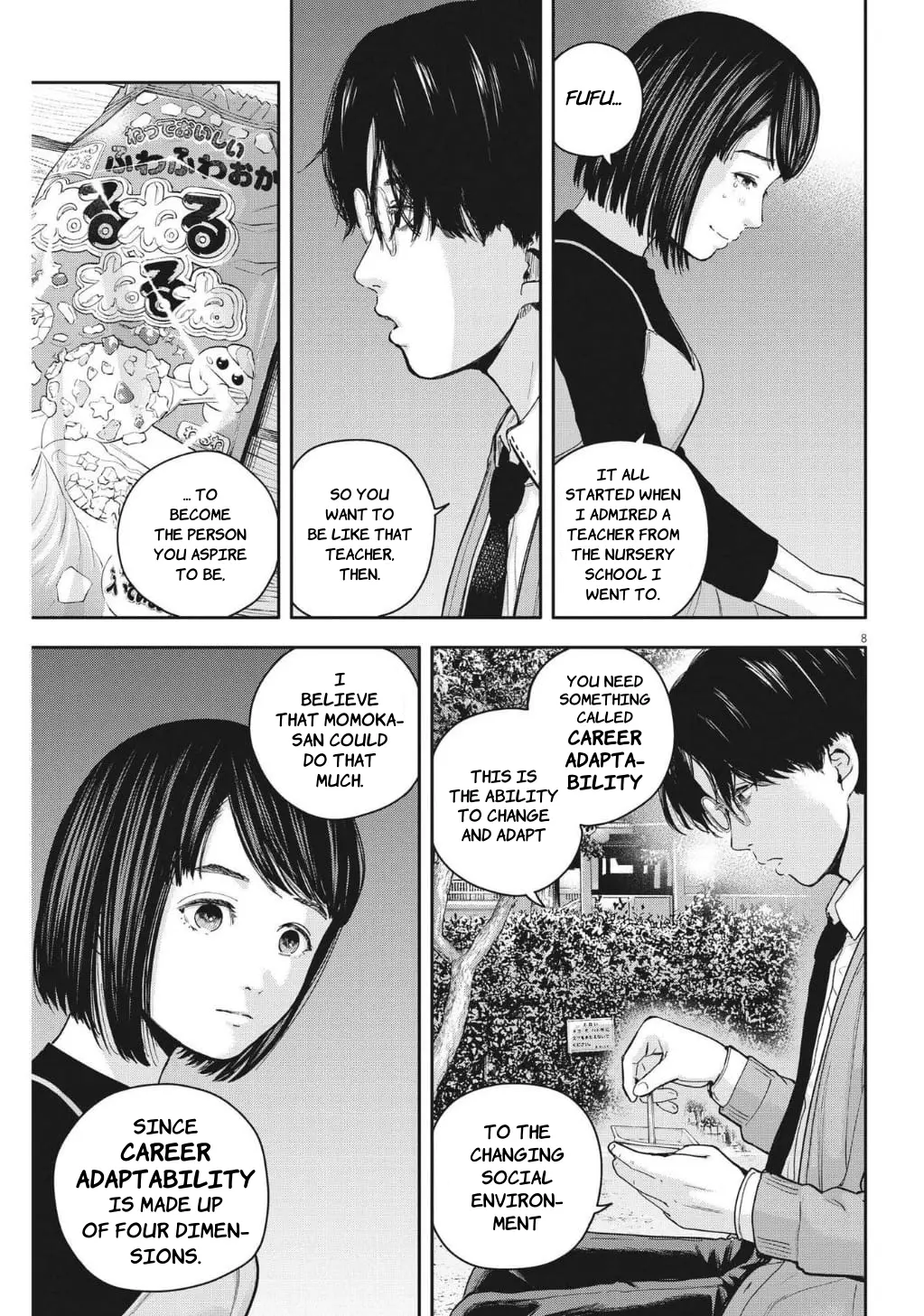 Yumenashi-Sensei No Shinroshidou - Vol.3 Chapter 24: Aspiration: Nursery Teacher (Part 4)